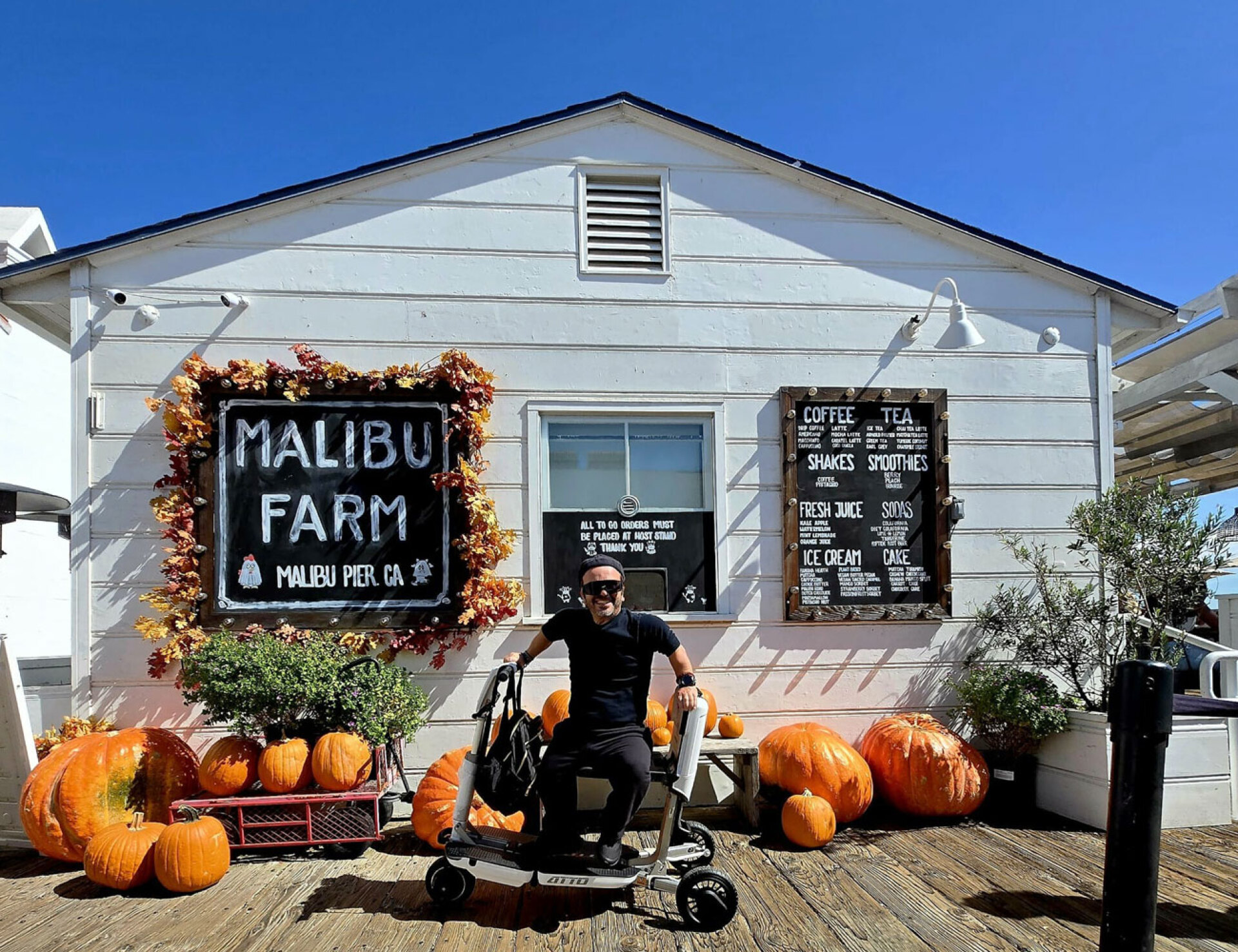 Δήμος Γιγαντάκης | Αμερική