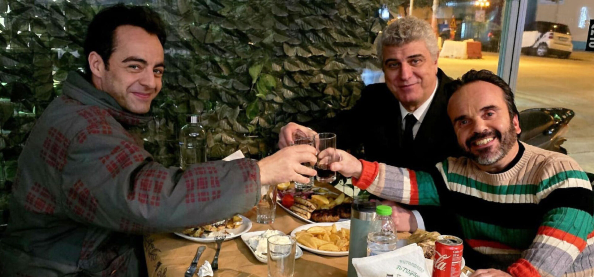 ΡΙΦΙΦΙ | COSMOTE TV: Προμηθέας Αλειφερόπουλος, Δήμος Γιγαντάκης, Βλαδίμηρος Κυριακίδης