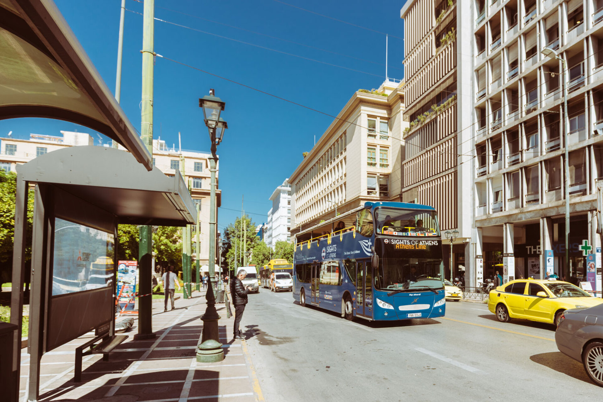 Οδός Σταδίου, 2025