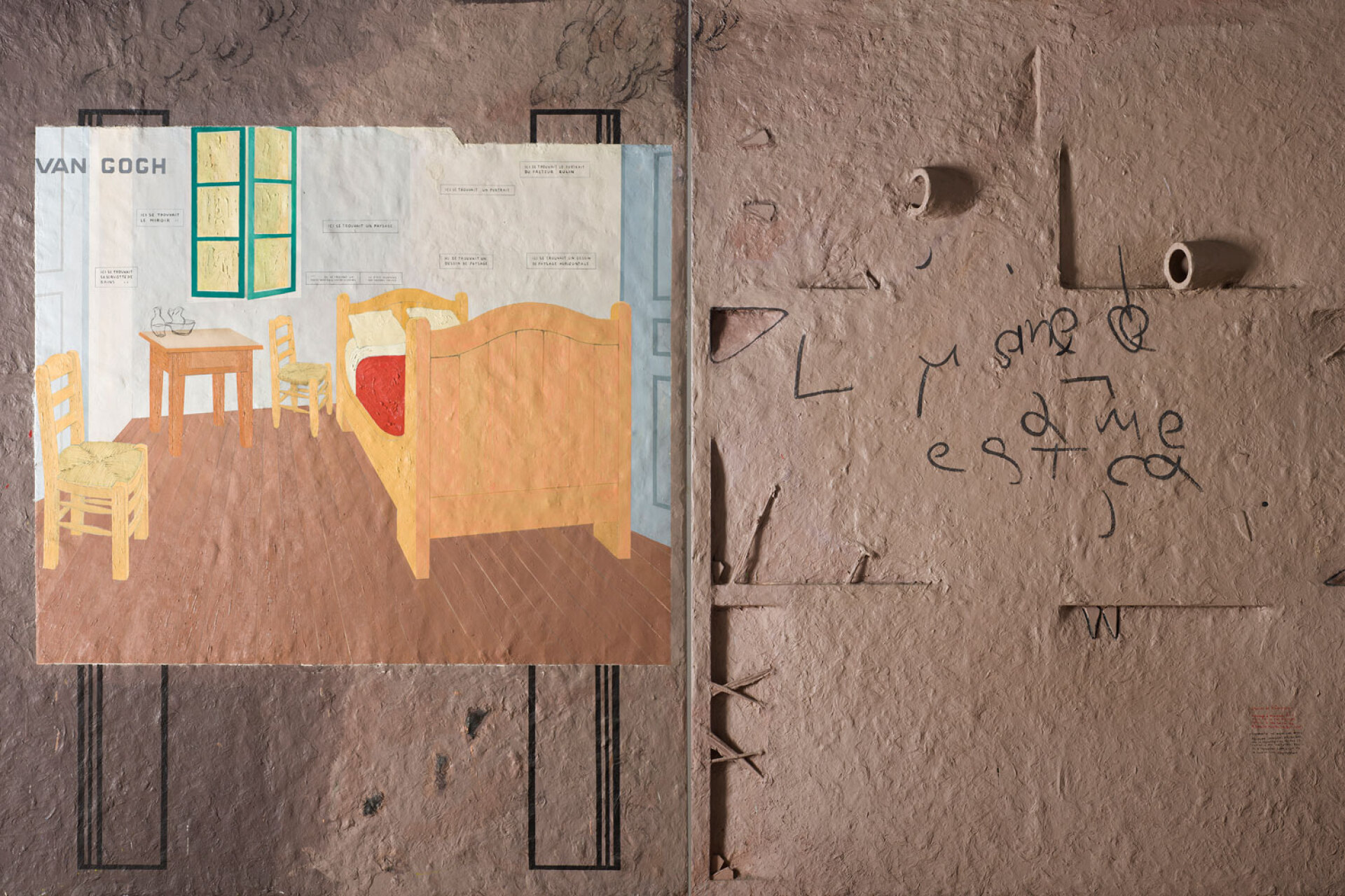 Η αναδρομική έκθεση του Κυριάκου Μορταράκου | Πινακοθήκη Δήμου Αθηναίων