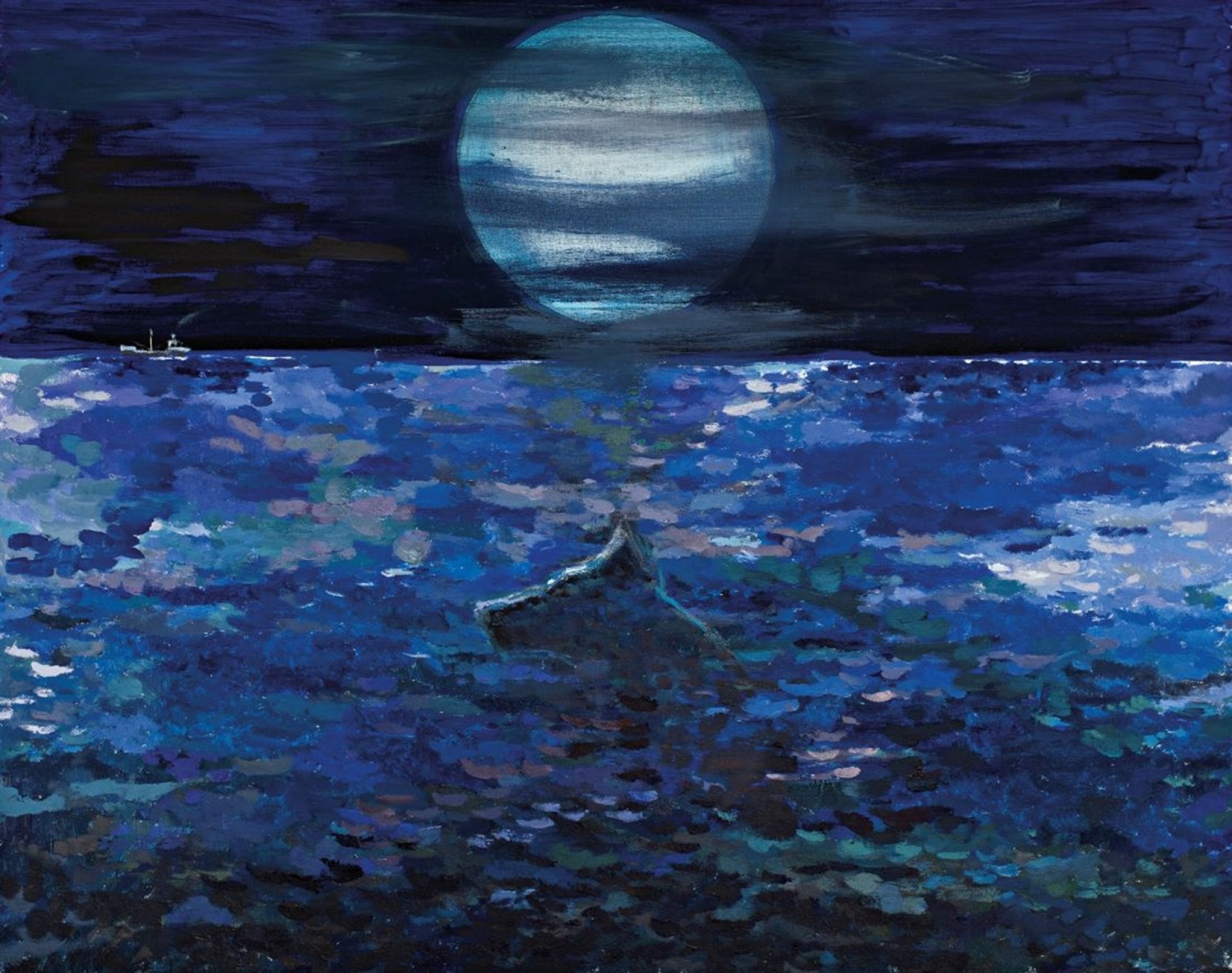 Δημήτρης Σεβαστάκης,  «Η εφεύρεση της λύπης»