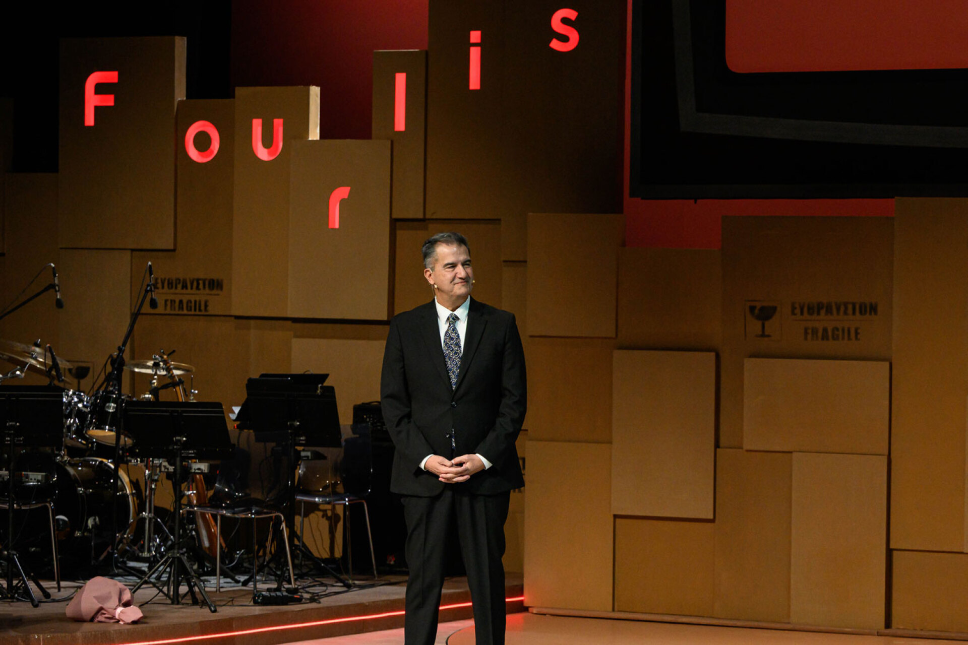 Ο Πρόεδρος του Ομίλου Fourlis, Βασίλης Φουρλής