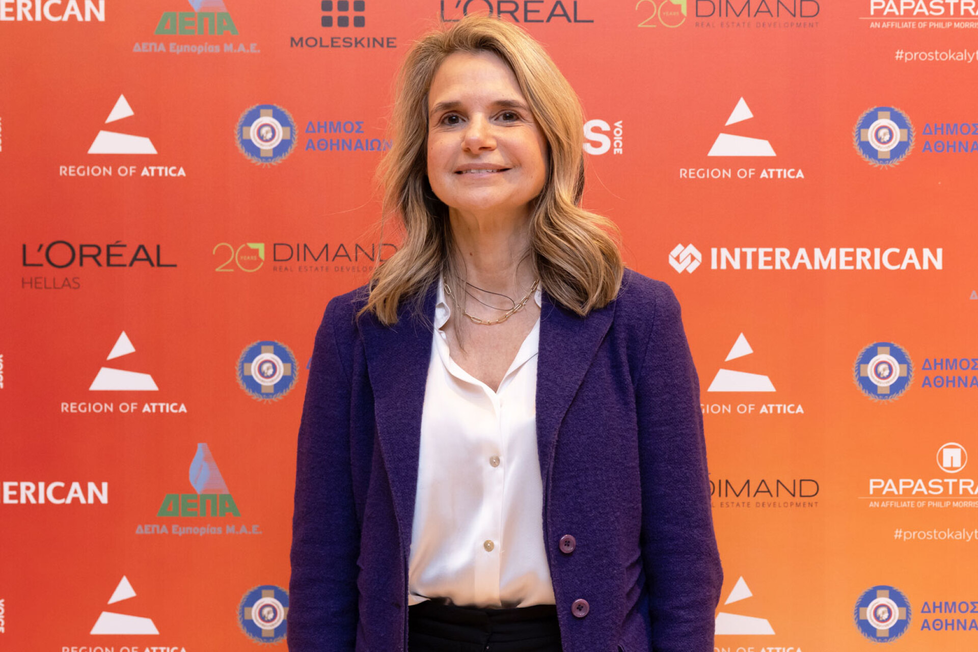 Μιλένα Αποστολάκη