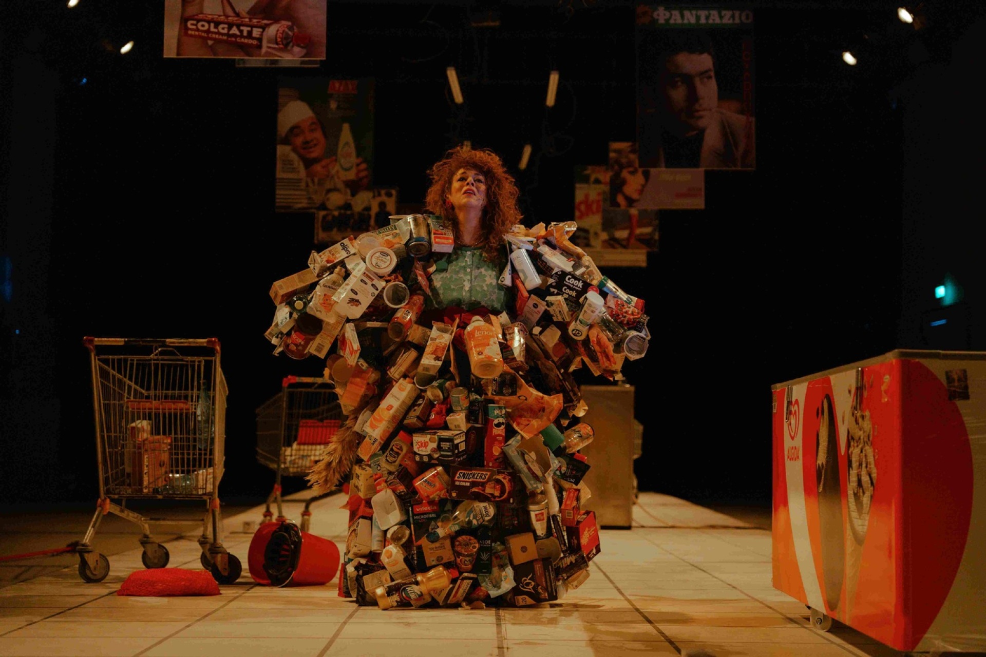 Σωτηρία, Από Μηχανής Θέατρο