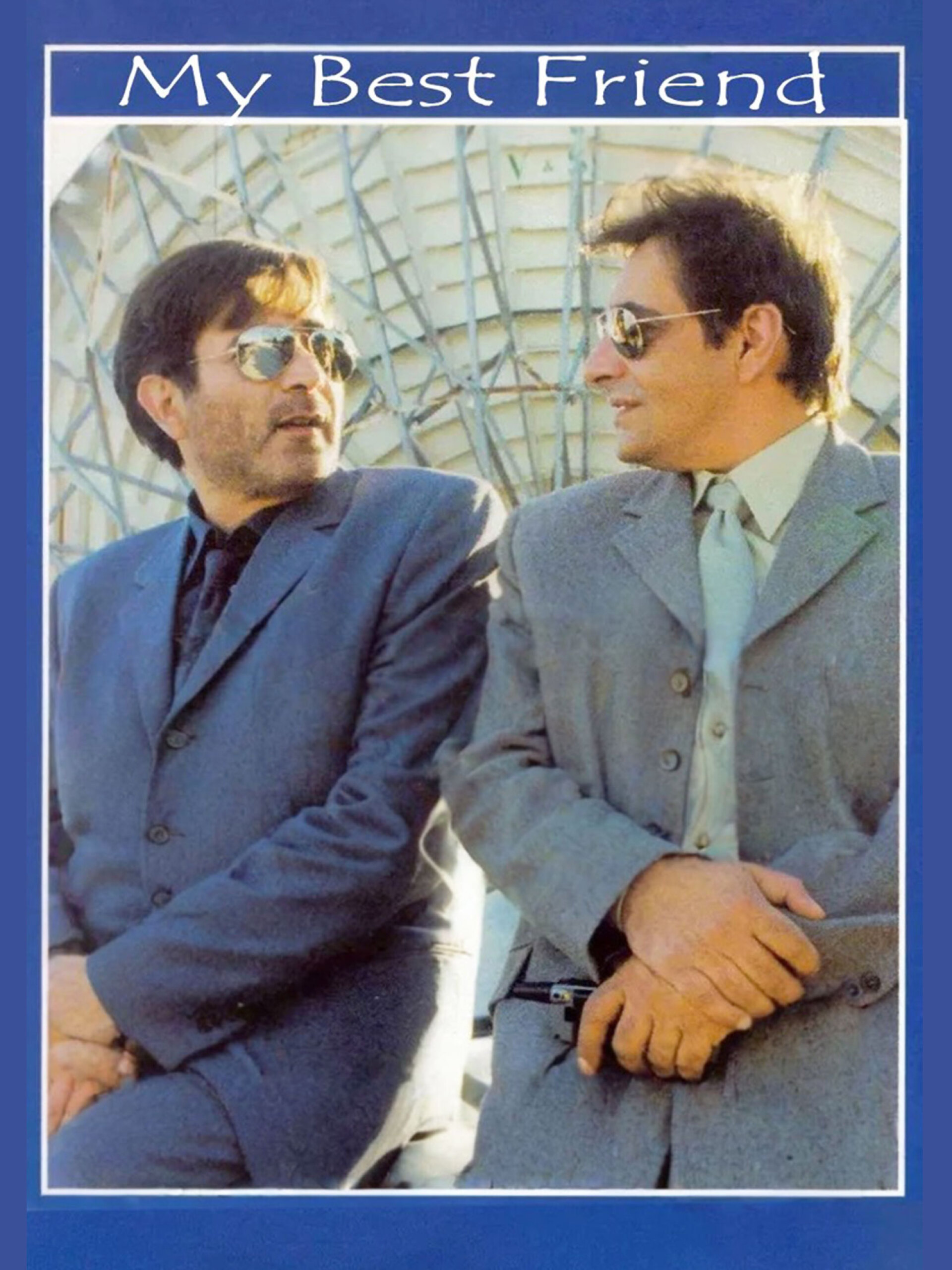 Ο Καλύτερός μου φίλος, 2001