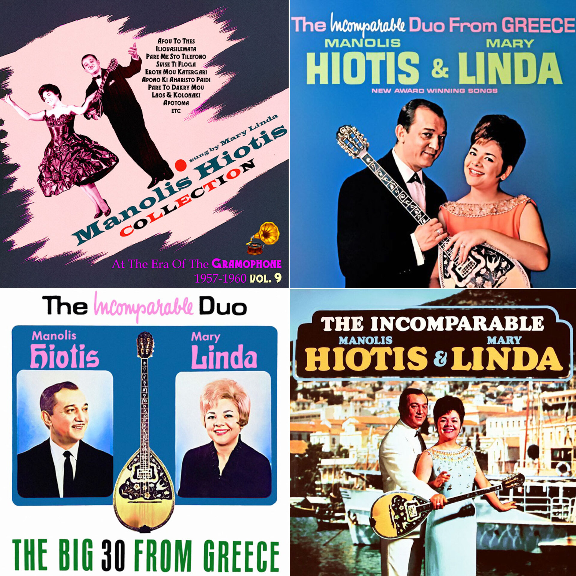 Μαίρη Λίντα, Μανώλης Χιώτης | Δισκογραφία