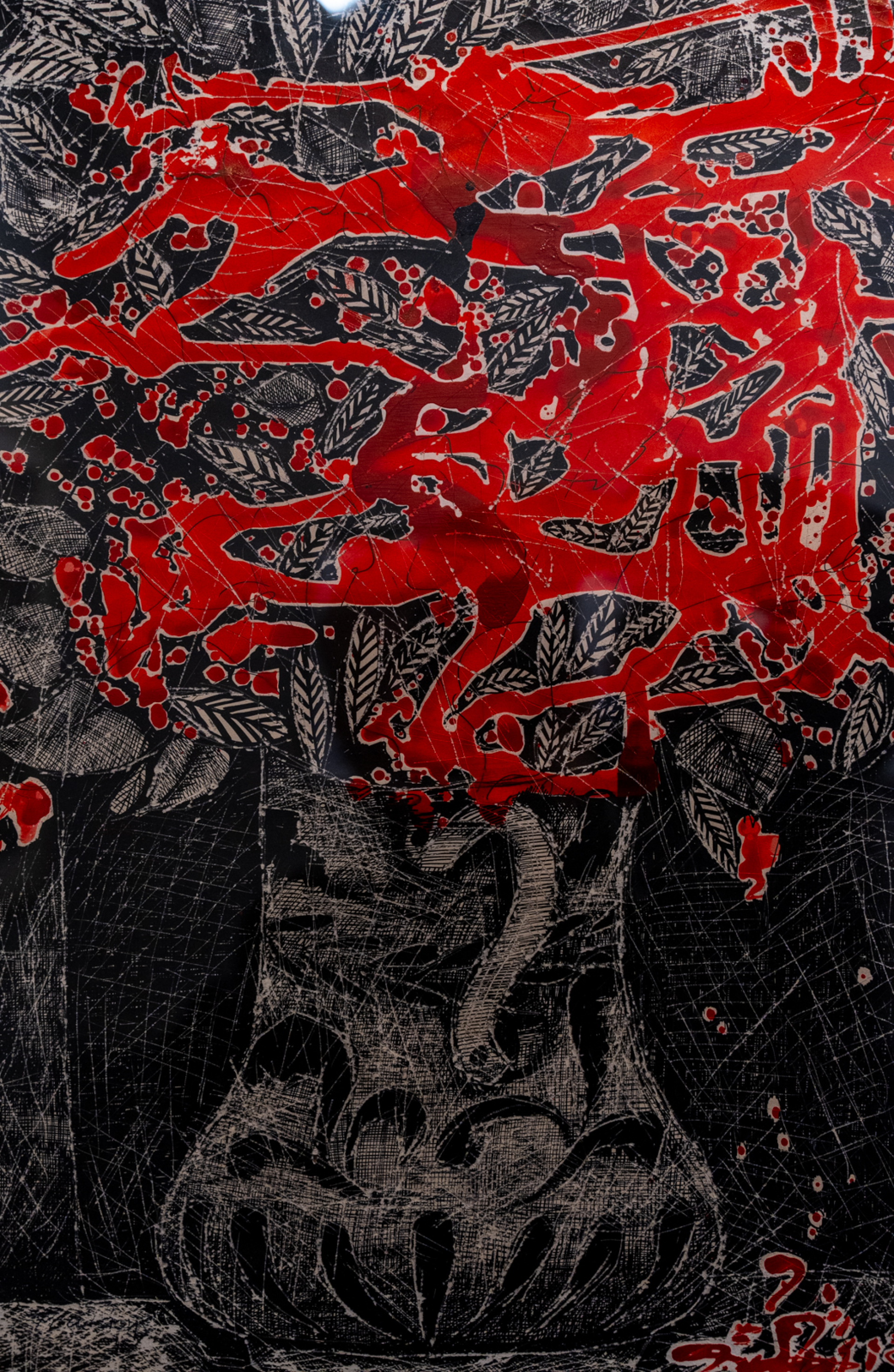 ΓΙΩΡΓΟΣ ΤΣΑΚΙΡΗΣ - ΖΩΓΡΑΦΙΚΗ / ΑΝΑΔΡΟΜΙΚΗ - Δημοτική Πινακοθήκη Θεσσαλονίκης