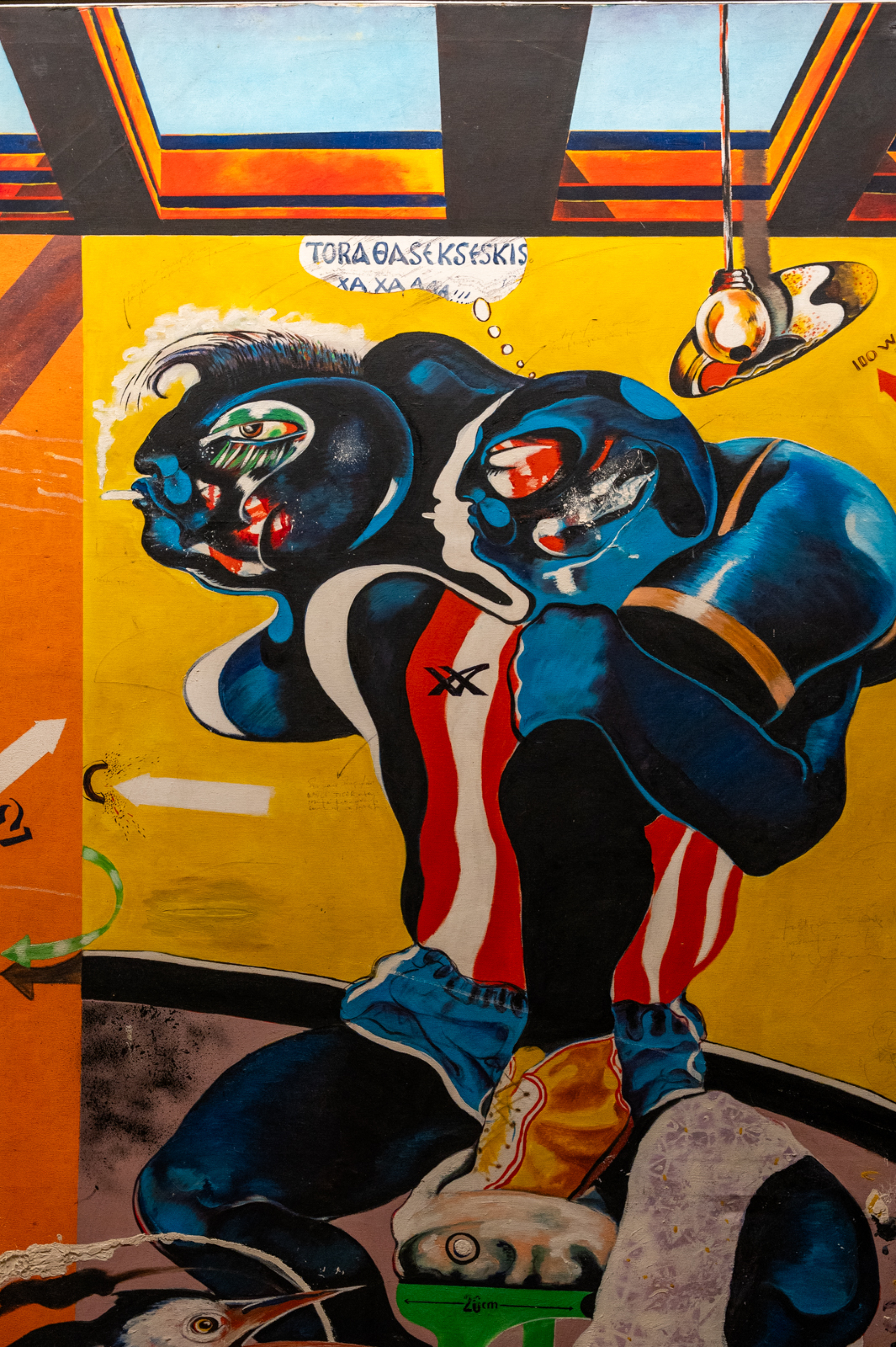 ΓΙΩΡΓΟΣ ΤΣΑΚΙΡΗΣ - ΖΩΓΡΑΦΙΚΗ / ΑΝΑΔΡΟΜΙΚΗ - Δημοτική Πινακοθήκη Θεσσαλονίκης