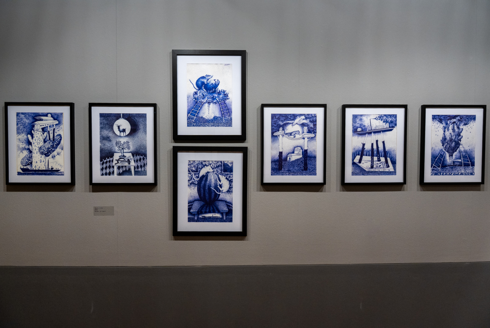 ΓΙΩΡΓΟΣ ΤΣΑΚΙΡΗΣ - ΖΩΓΡΑΦΙΚΗ / ΑΝΑΔΡΟΜΙΚΗ - Δημοτική Πινακοθήκη Θεσσαλονίκης