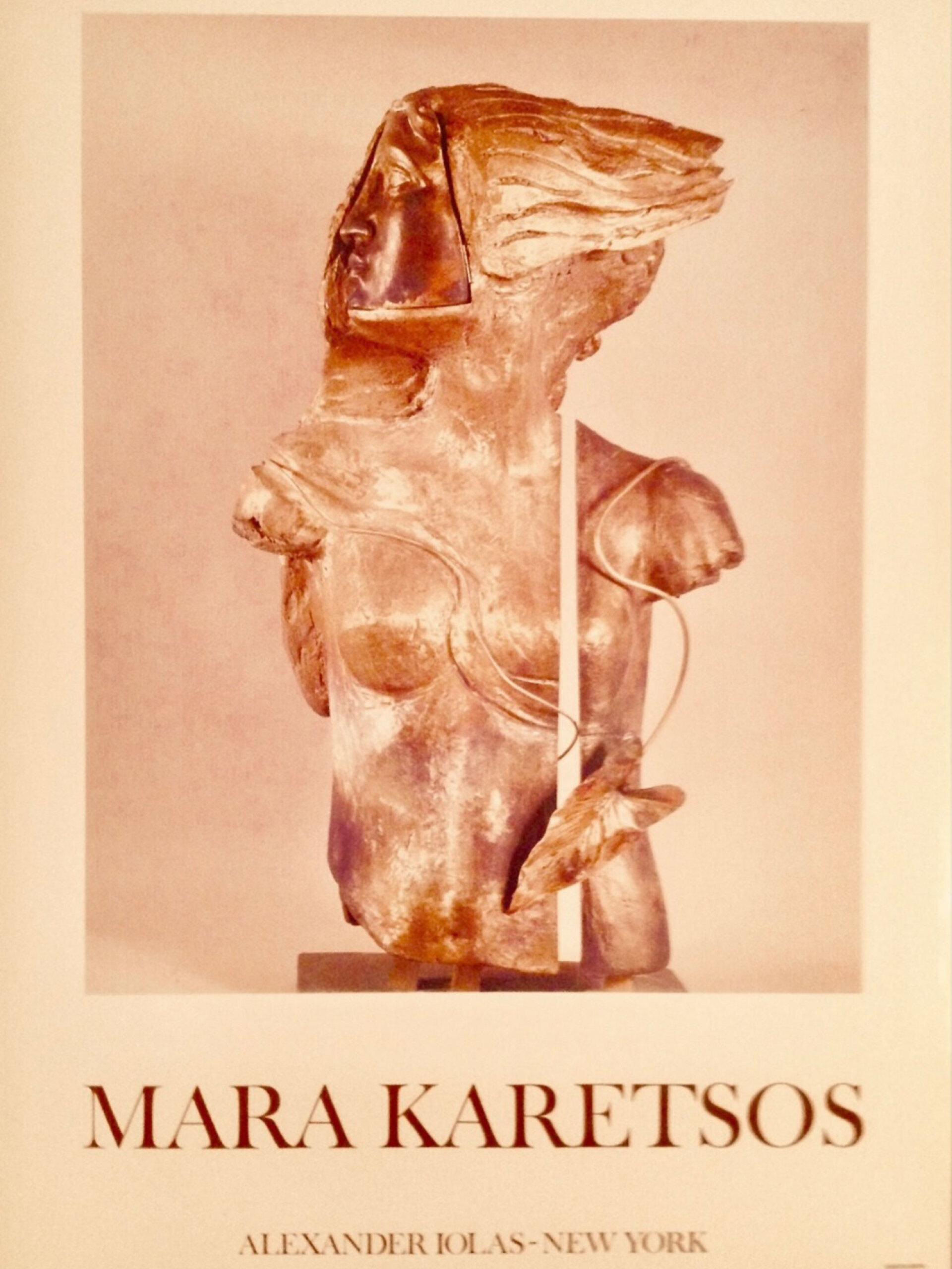 Αφίσα με έργο της από την γκαλερί του Αλέξανδρου Ιόλα