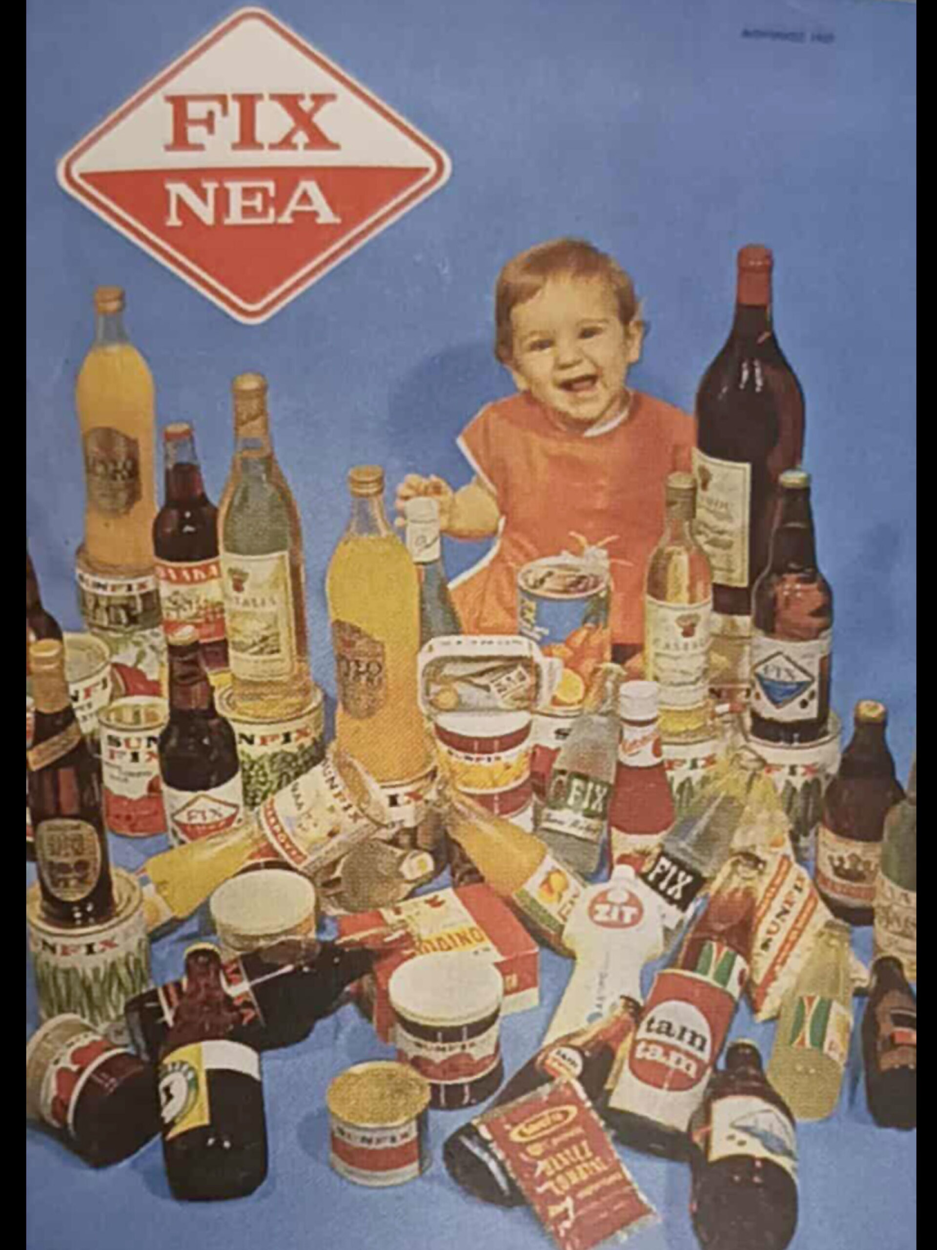 Διαφήμιση μπίρα Φιξ