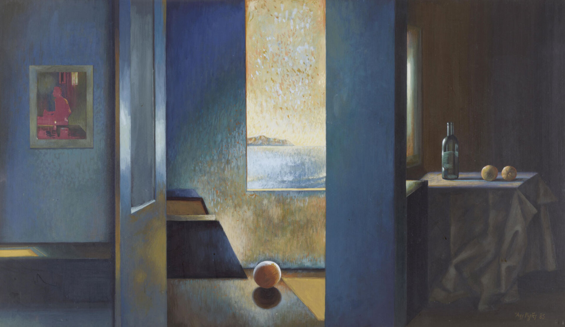 Άγγελος Ραζής | Εργαστήριο στον Μόλυβο, 1985