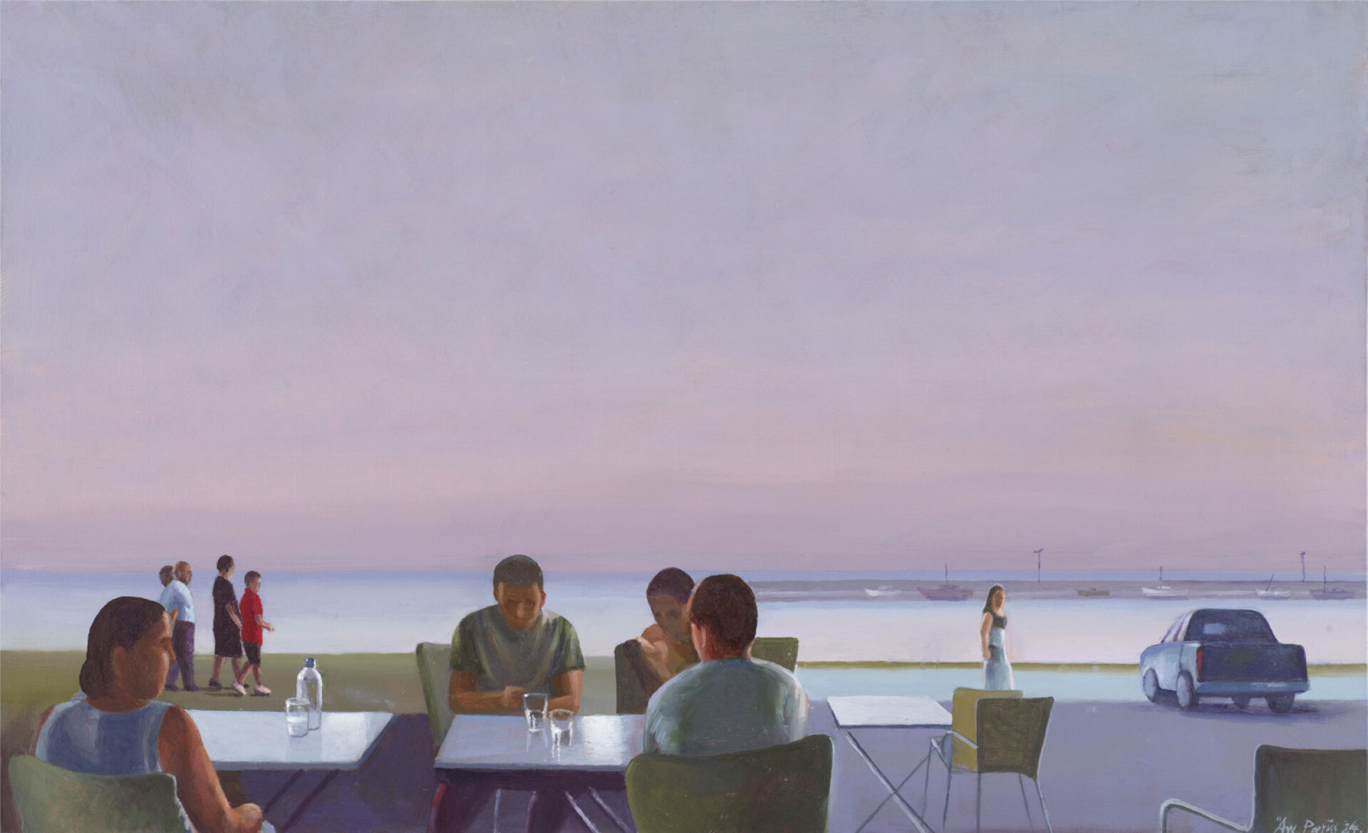 Άγγελος Ραζής | 