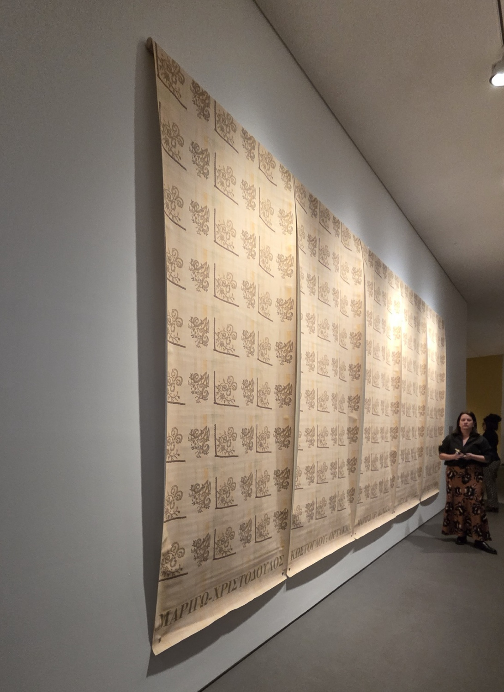 Νίκη Καραγκίνη, «Μετακίνηση»