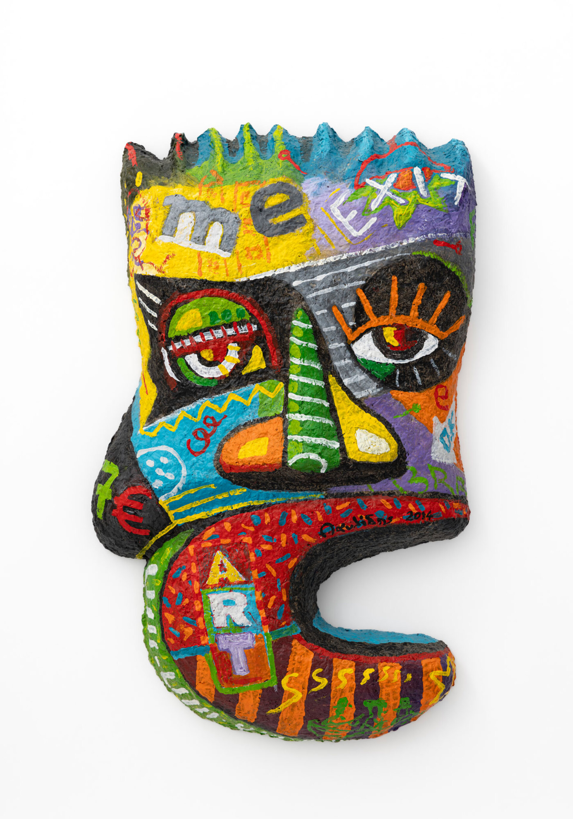 Γιάννη Παυλίδη | Muffet Fiuu