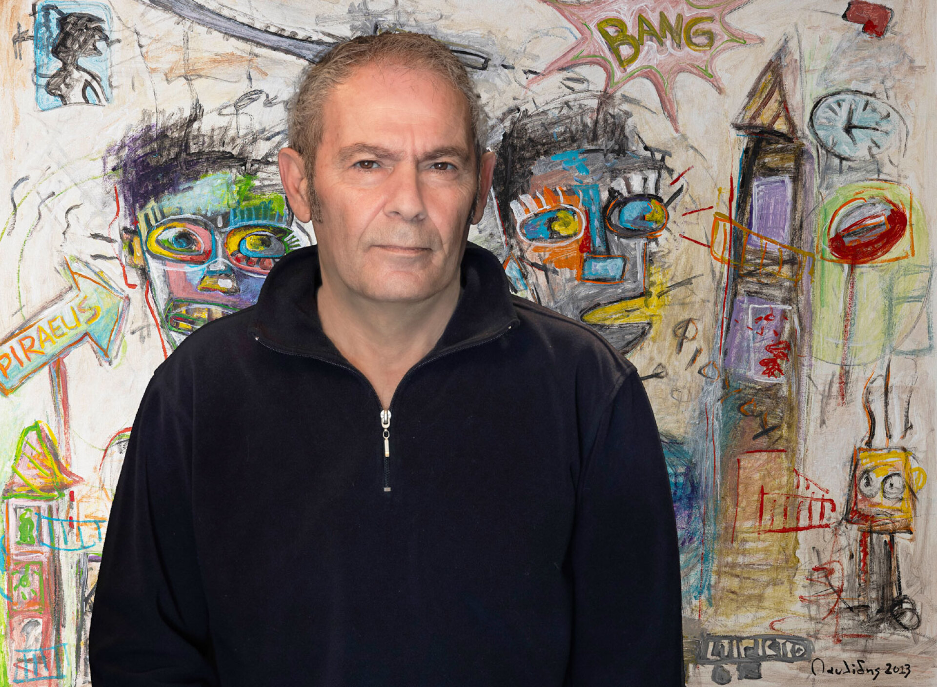 Γιάννη Παυλίδη | Muffet Fiuu