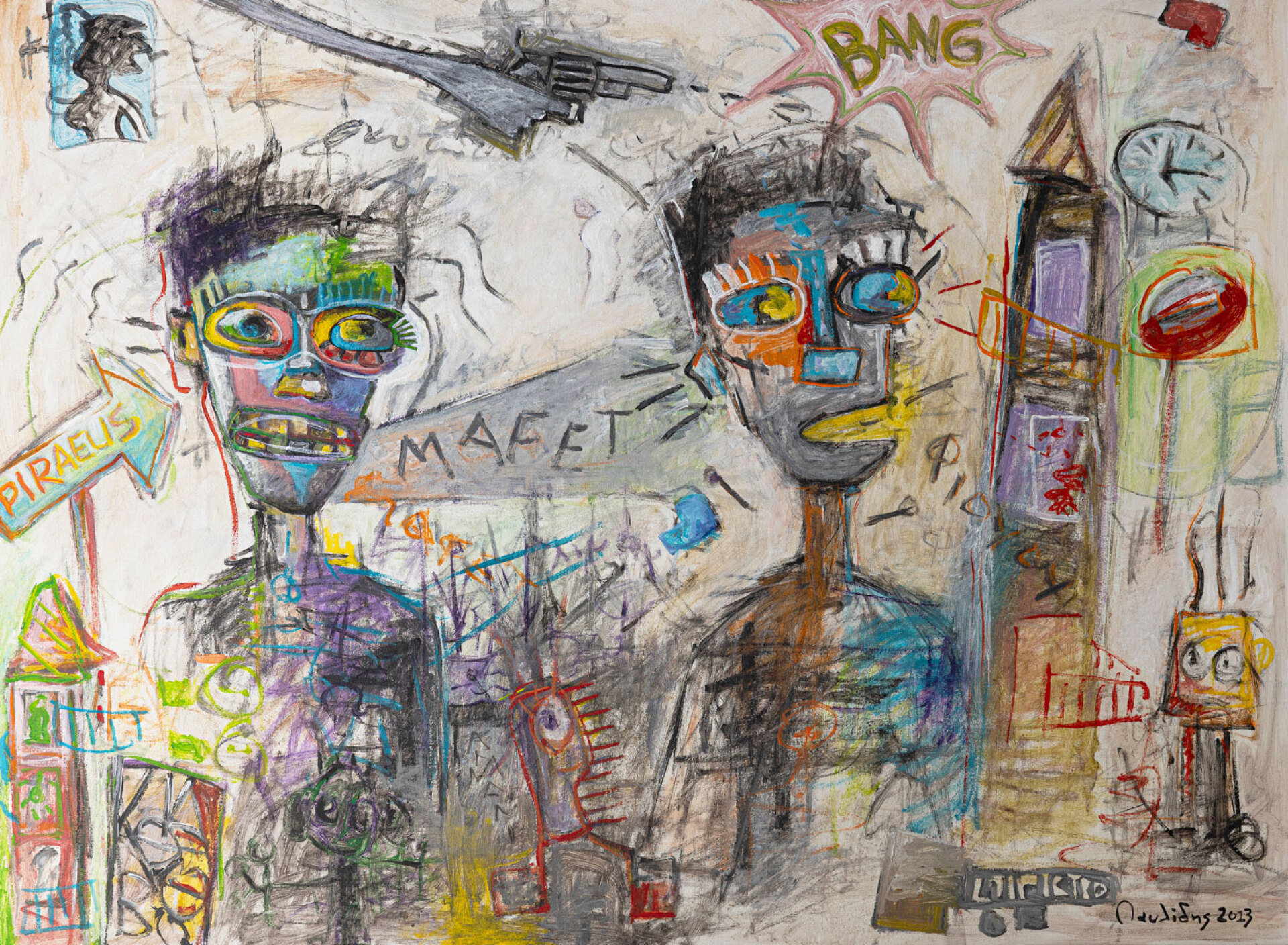 Γιάννη Παυλίδη | Muffet Fiuu