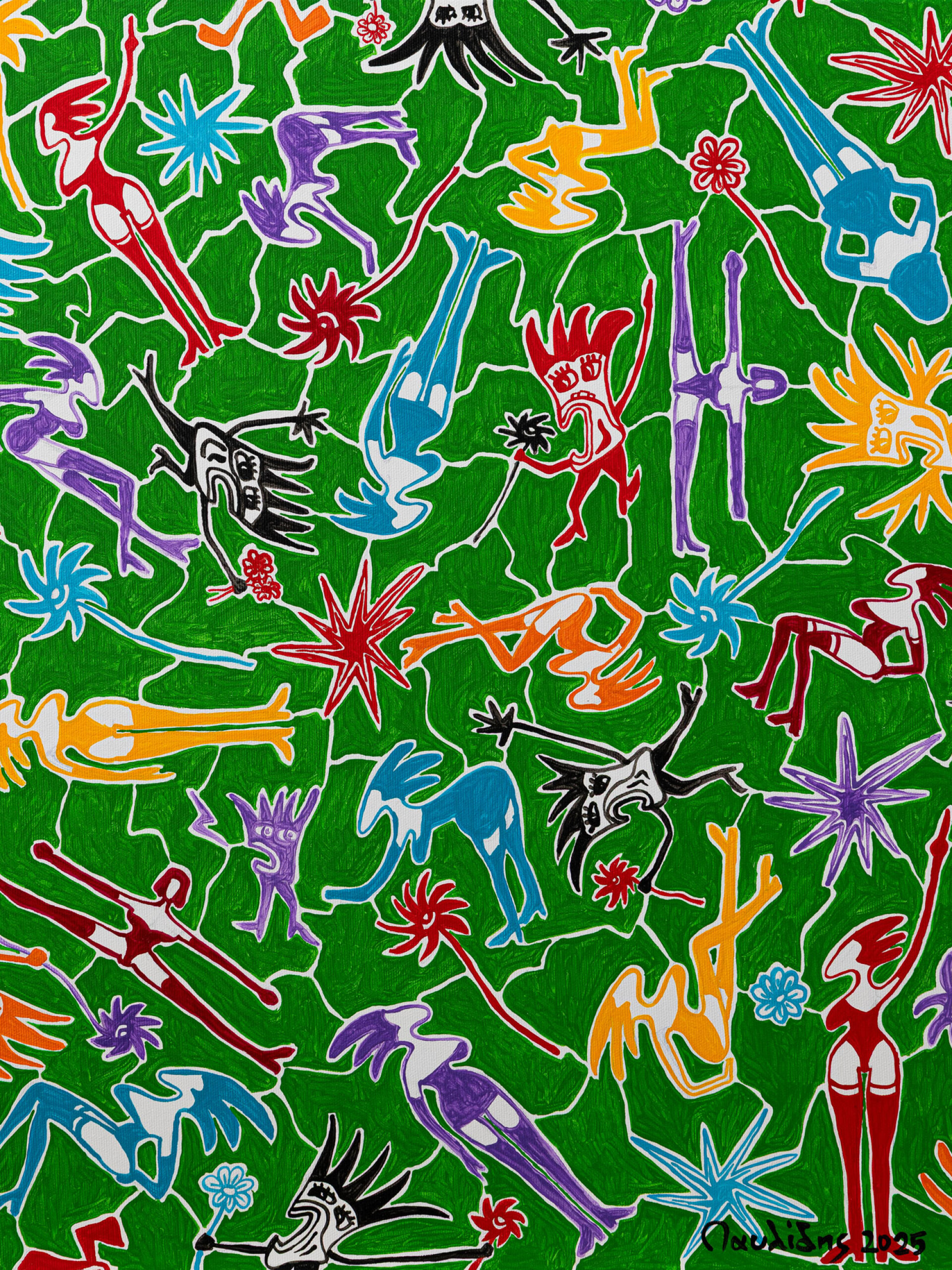 Γιάννη Παυλίδη | Muffet Fiuu