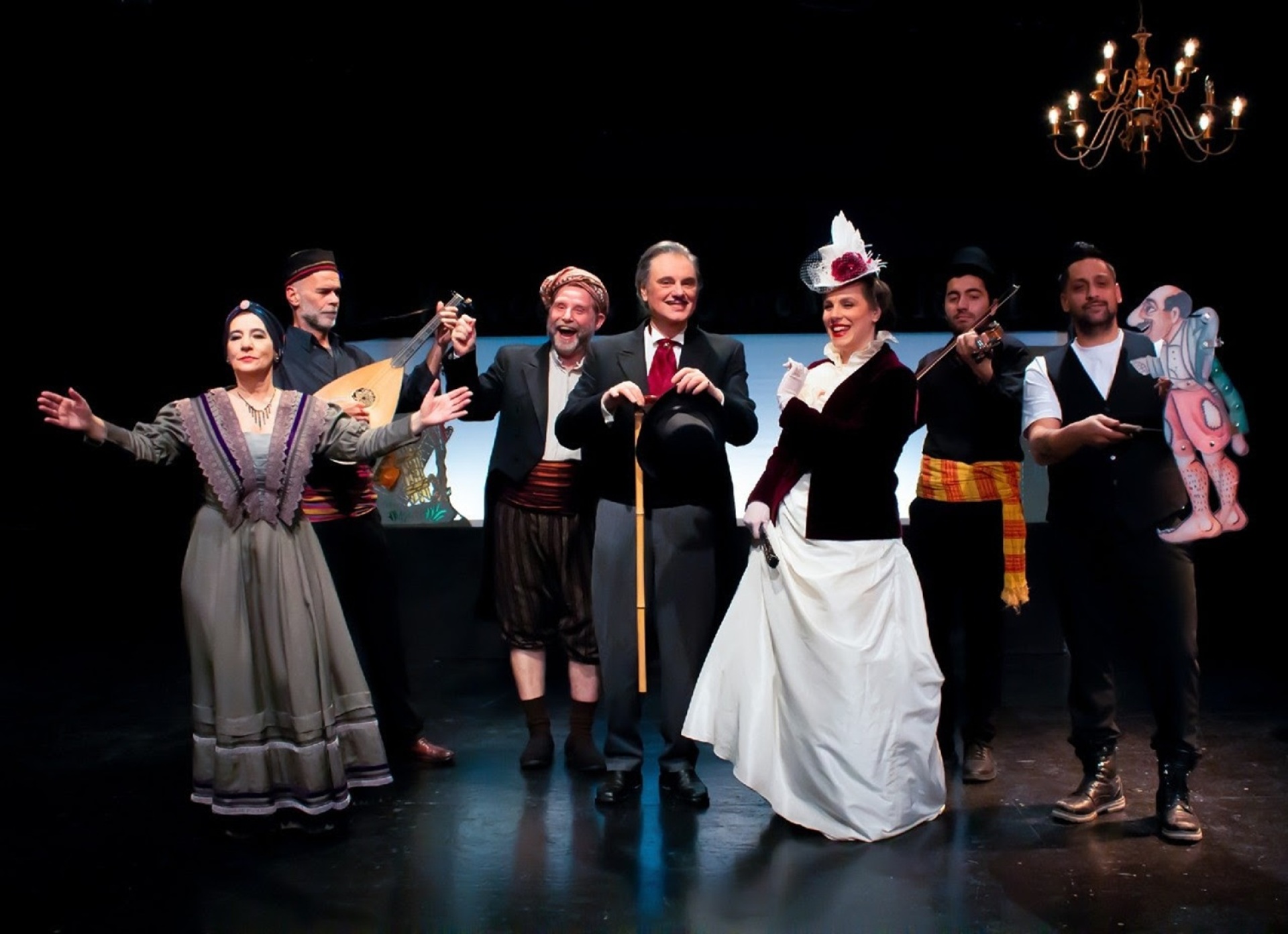 «Φιάκας», Από Μηχανής Θέατρο