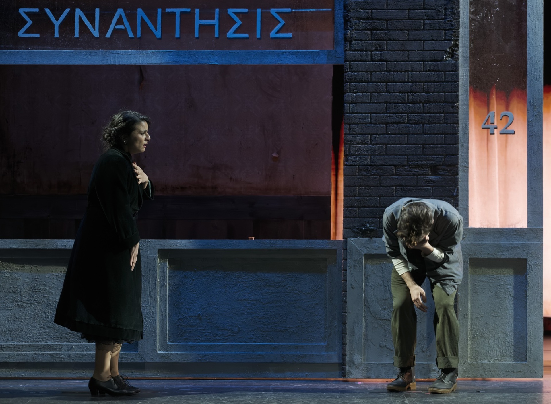 Θεοδοσία Σαββάκη, Γιάννης Τσουμαράκης