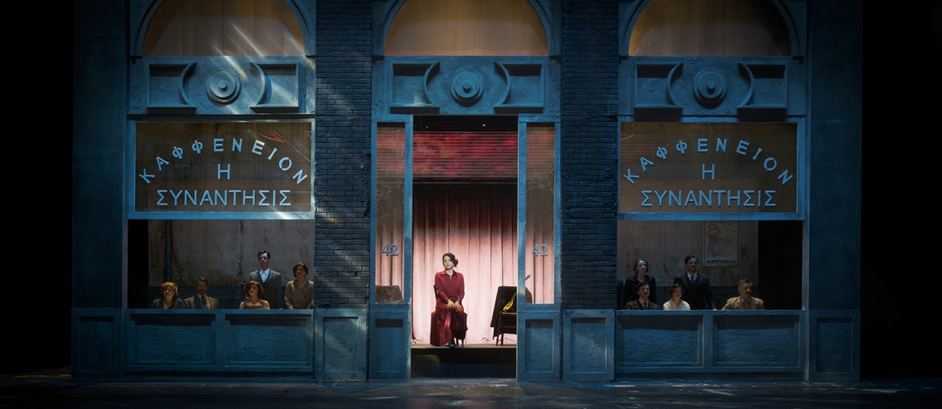 Θεοδοσία Σαββάκη