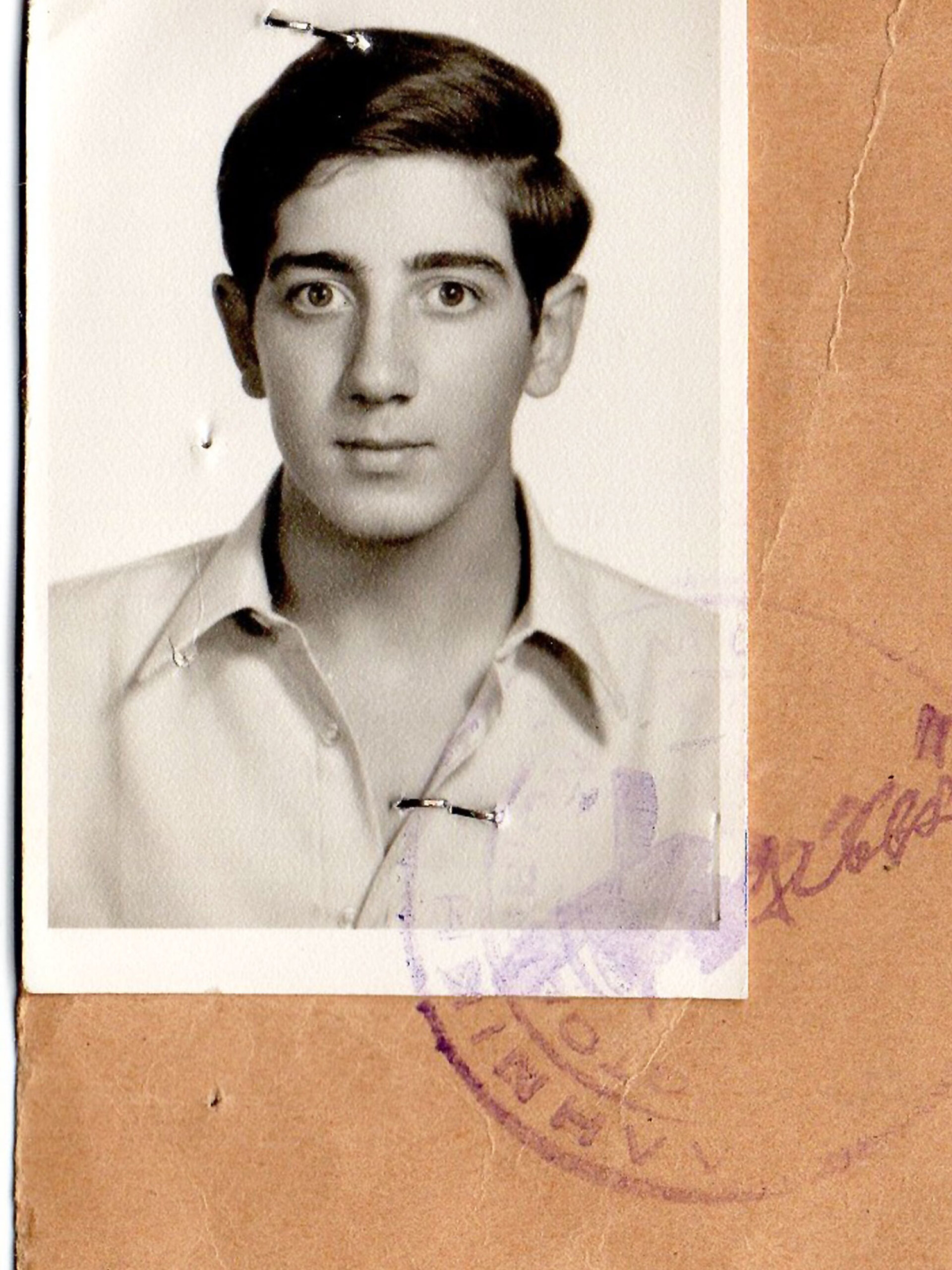 Άγγελος Παπαδημητρίου, 1967