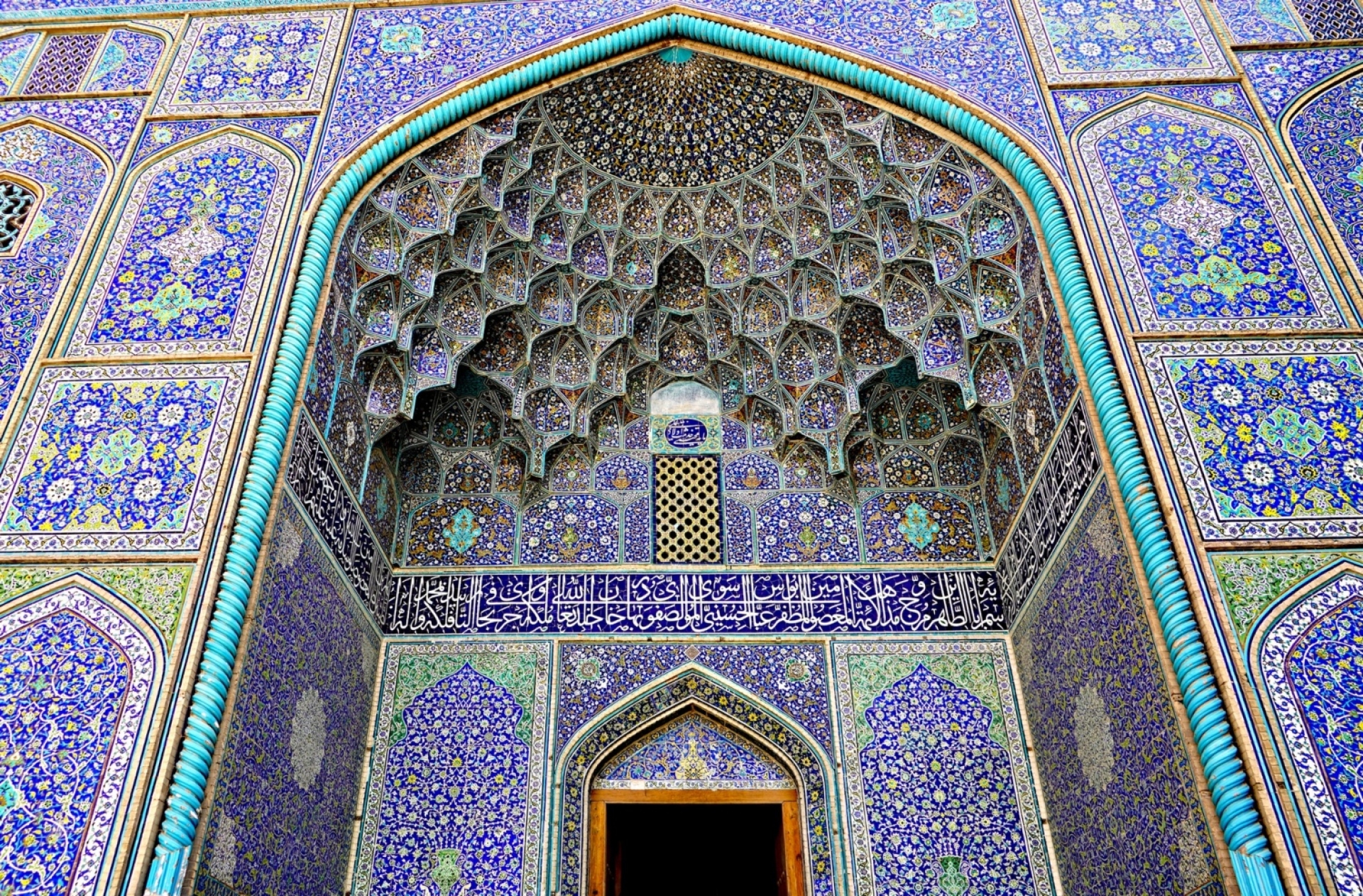 Masjed-eJame 
