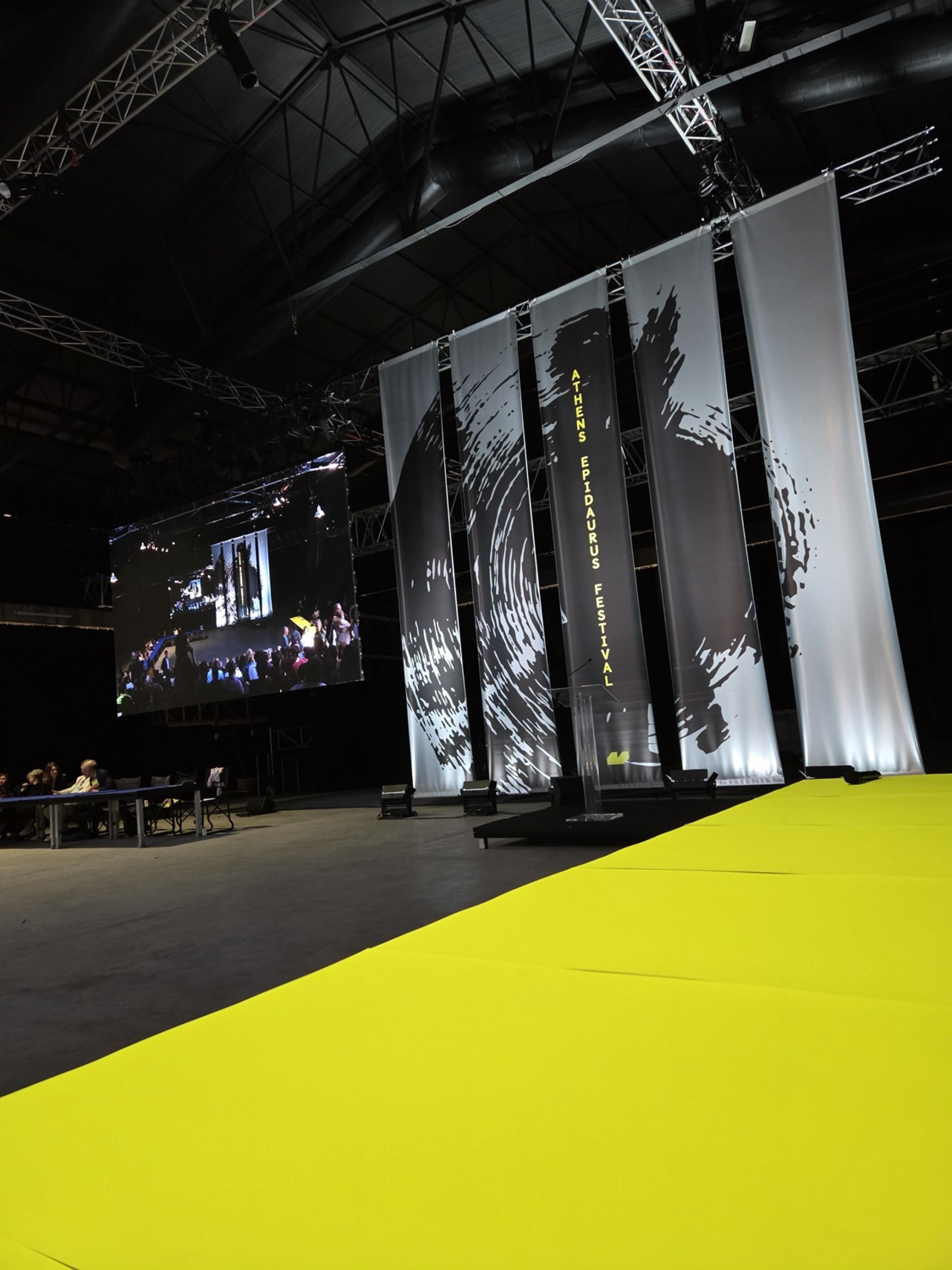 Φεστιβάλ Αθηνών Επιδαύρου 2026