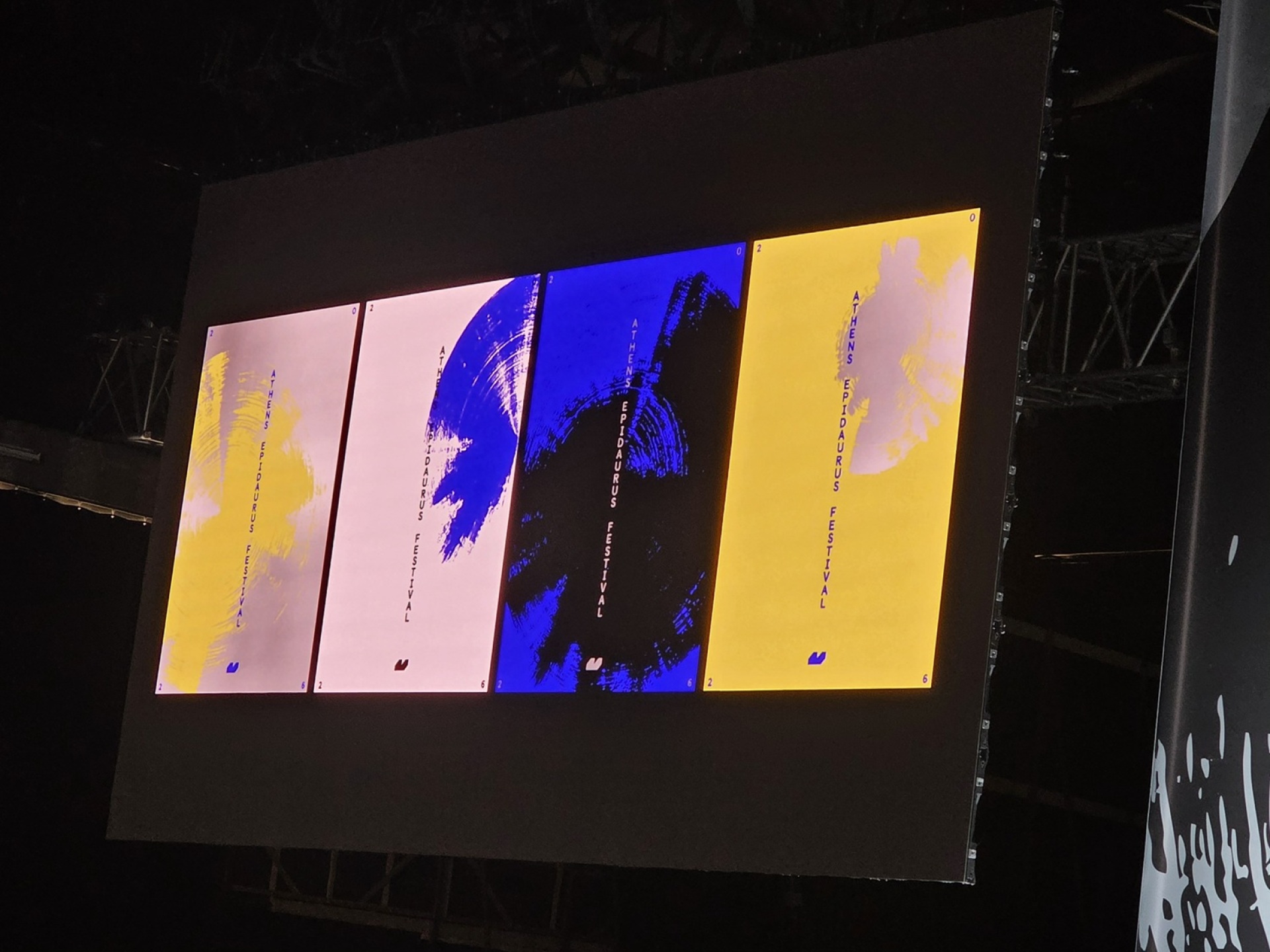 Φεστιβάλ Αθηνών Επιδαύρου 2026: Η Οπτική Ταυτότητα