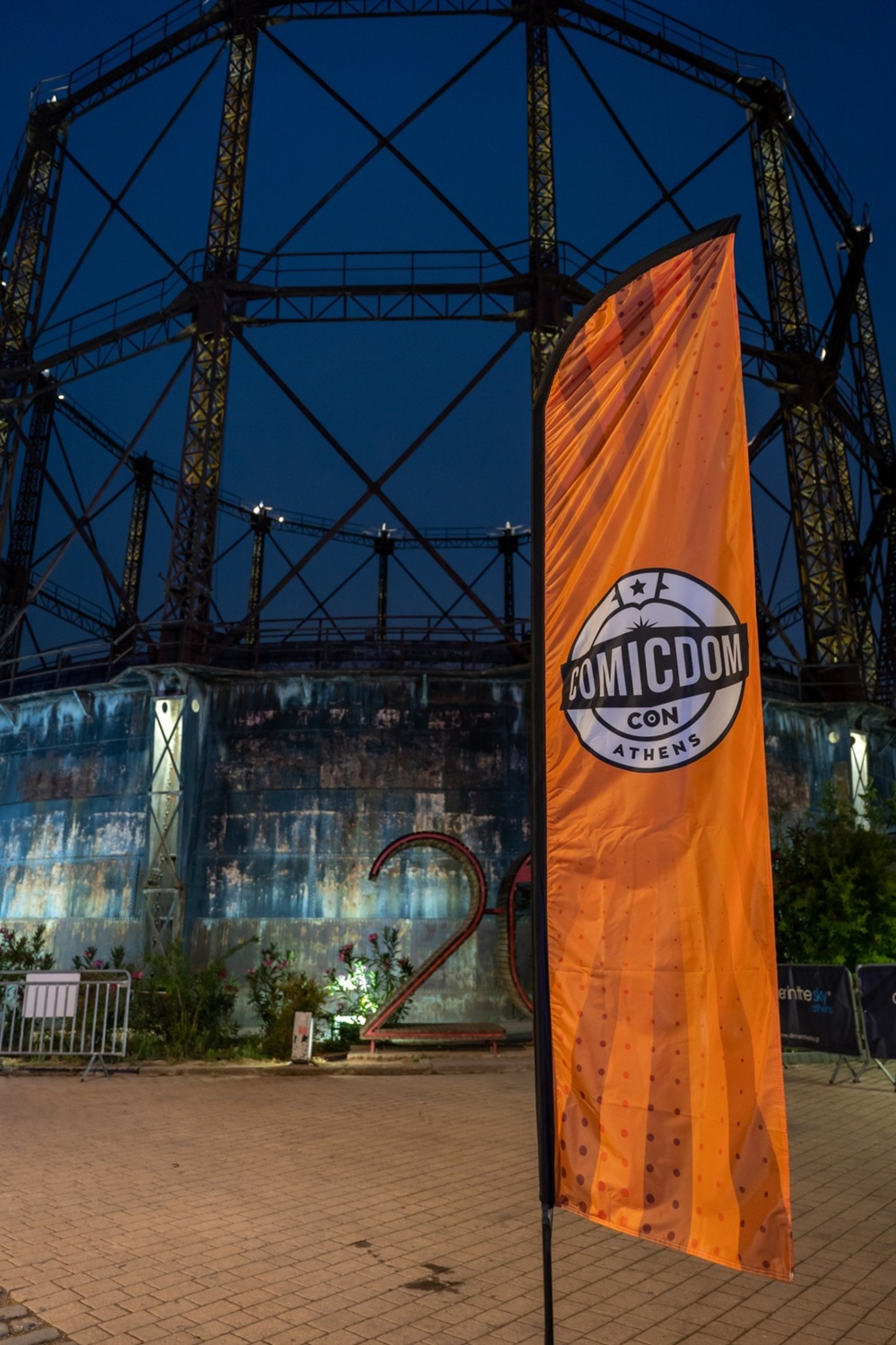 Comicdom Con Athens 2026
