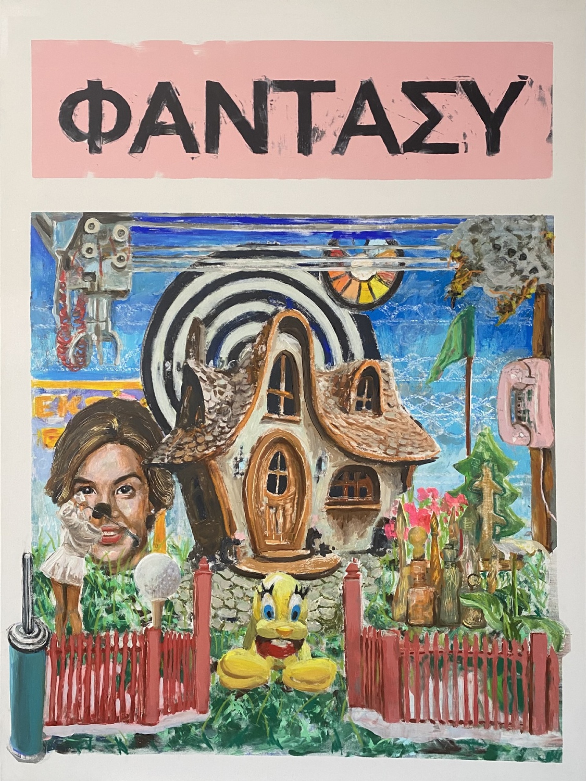 Ηλίας Καφούρος, Fantasy