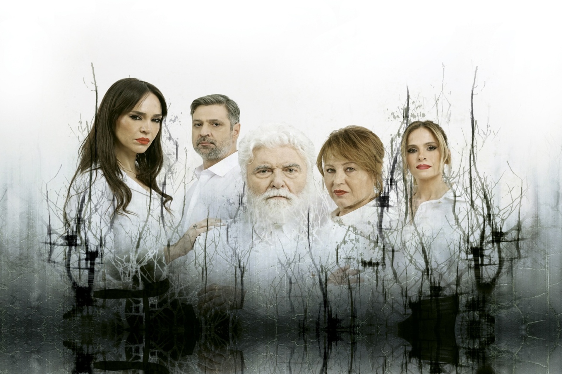Μαύρο Κουτί, Εν Αθήναις
