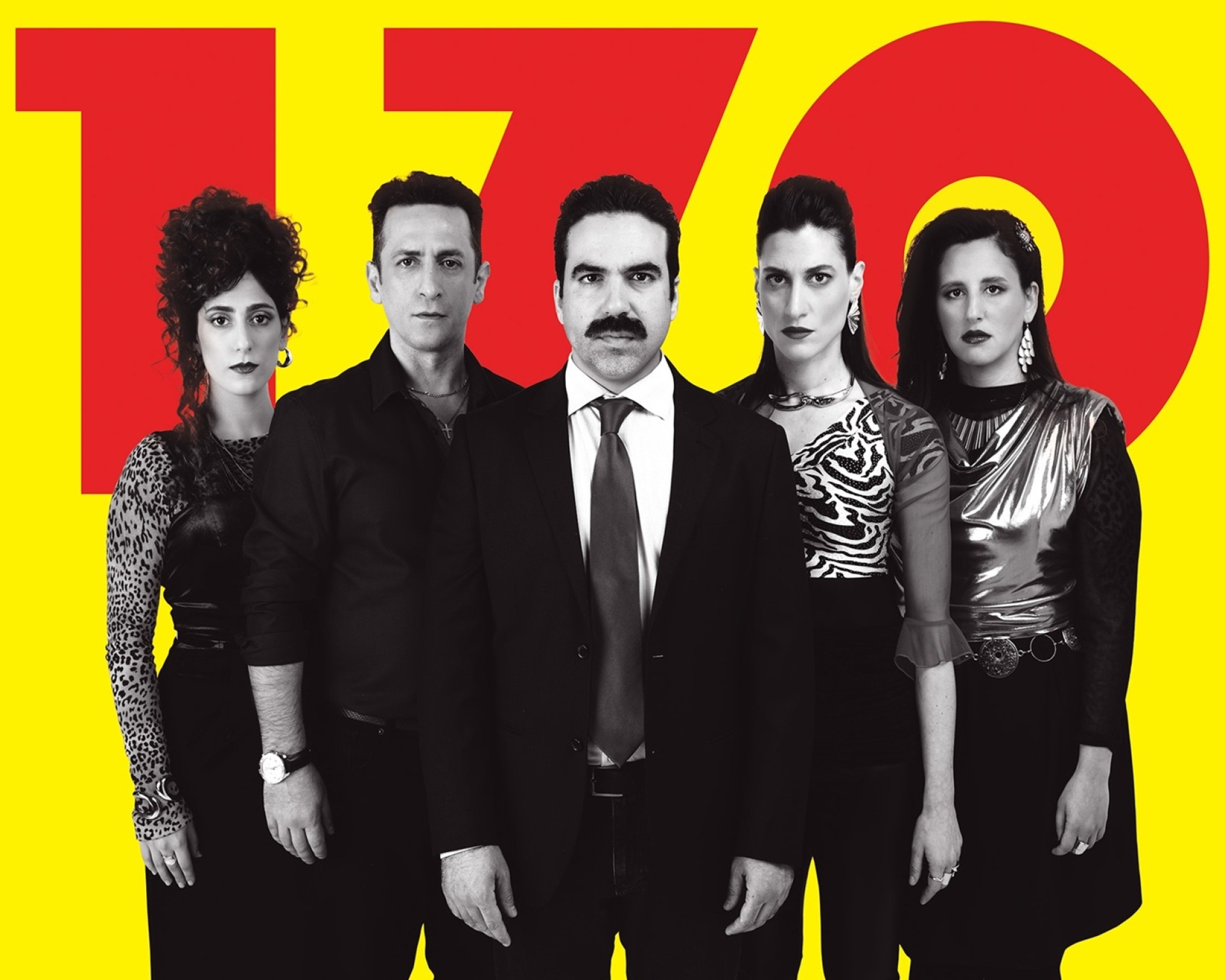 170 τετραγωνικά, Θέατρο Διάνα