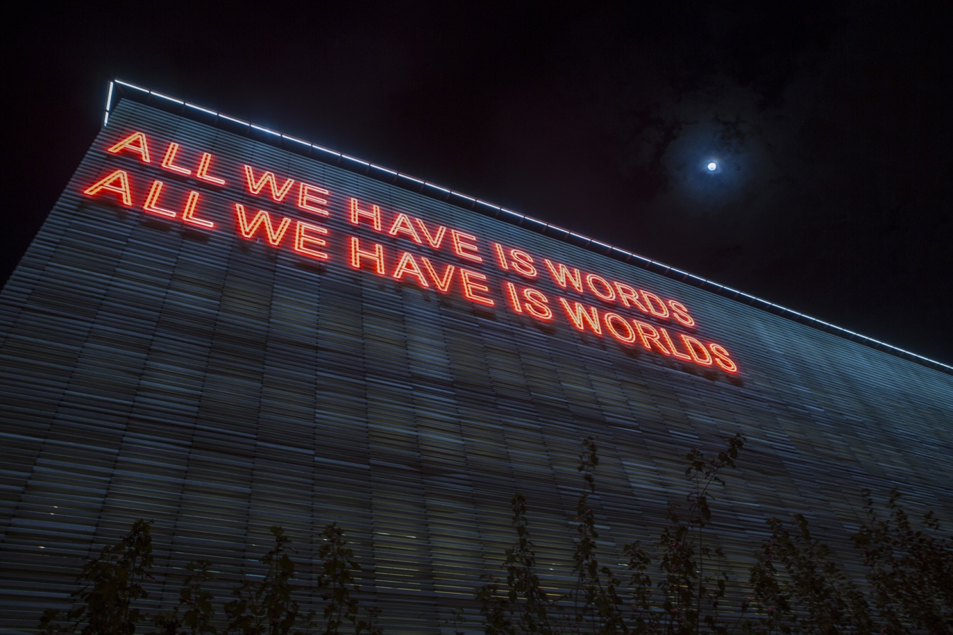 Στέγη Ιδρύματος Ωνάση, Tim Etchells