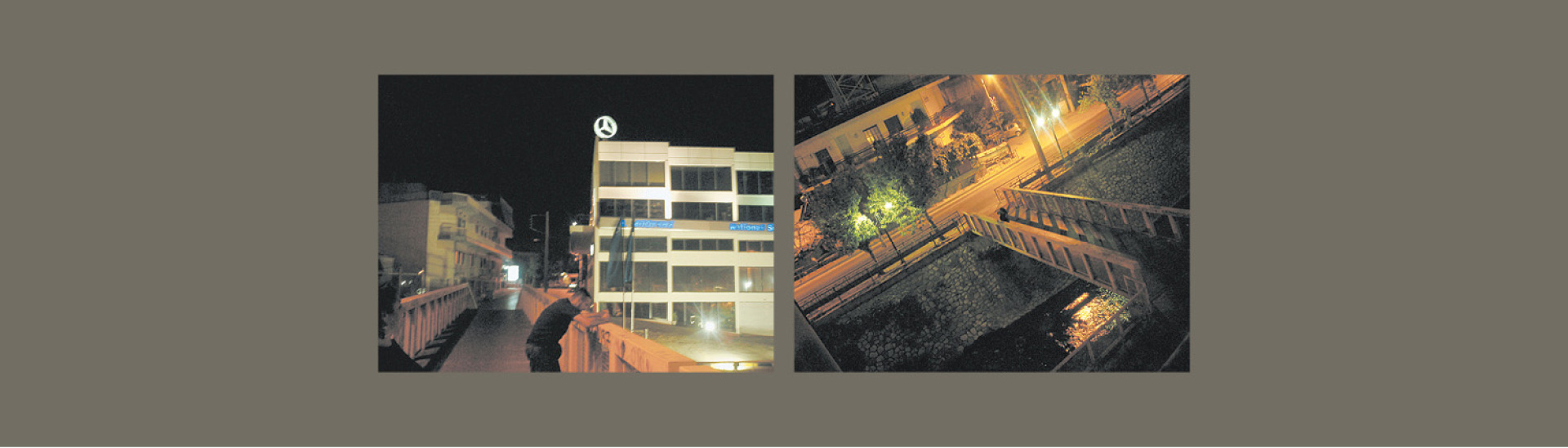 Γέφυρα Mercedes