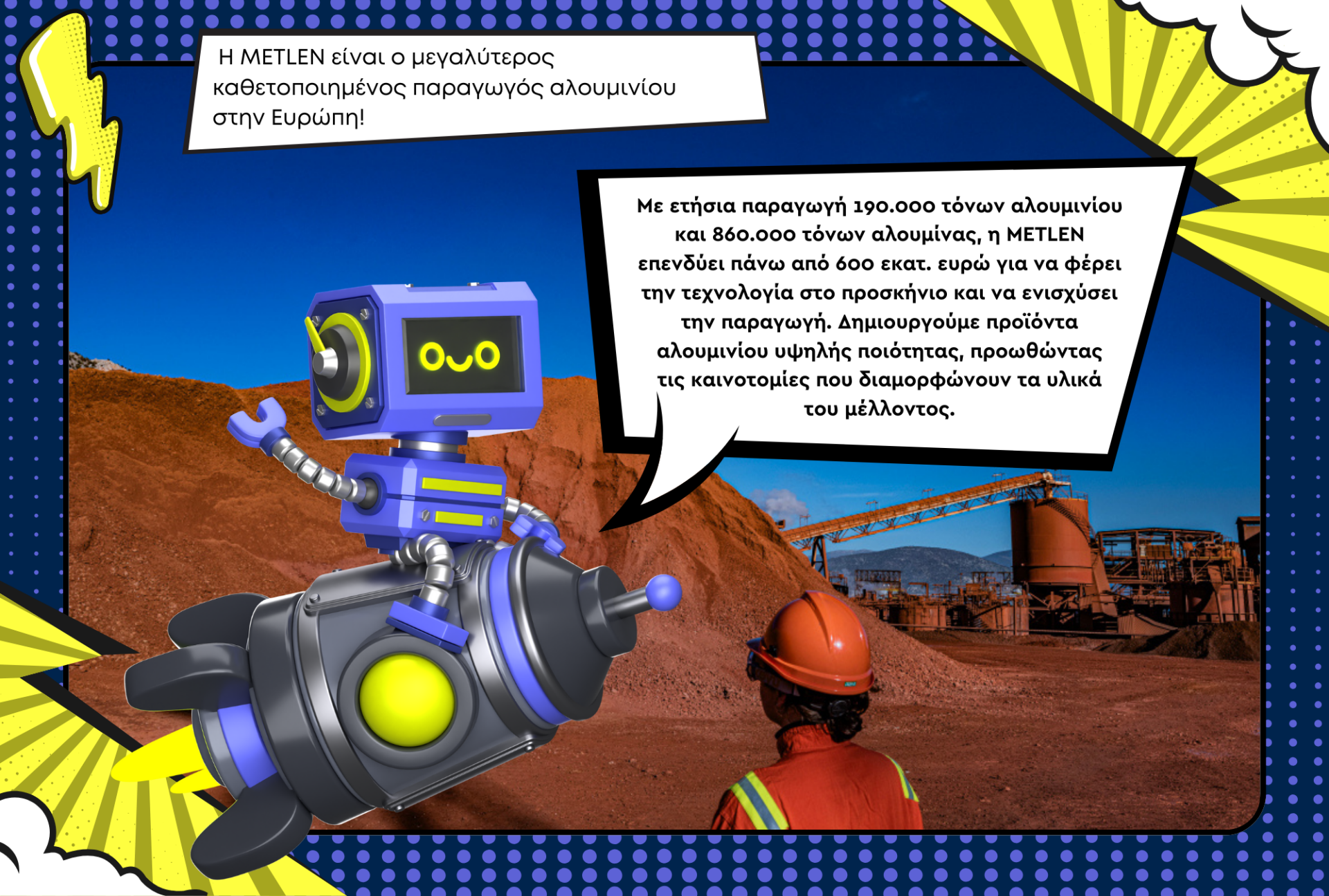 METLEN Comic Stories: Βωξίτης, χρυσός στη θέση του χρυσού