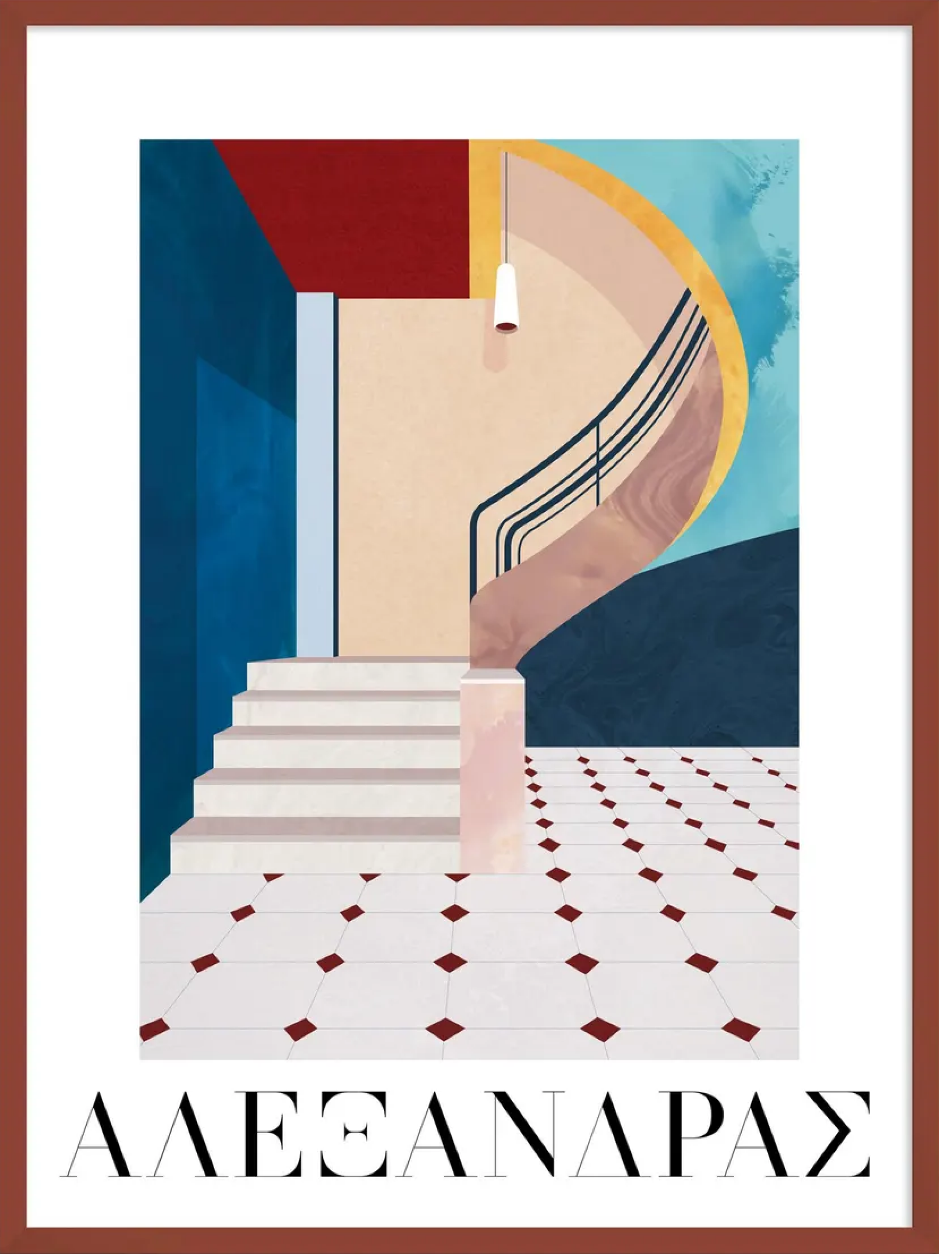 Λεωφ. Αλεξάνδρας