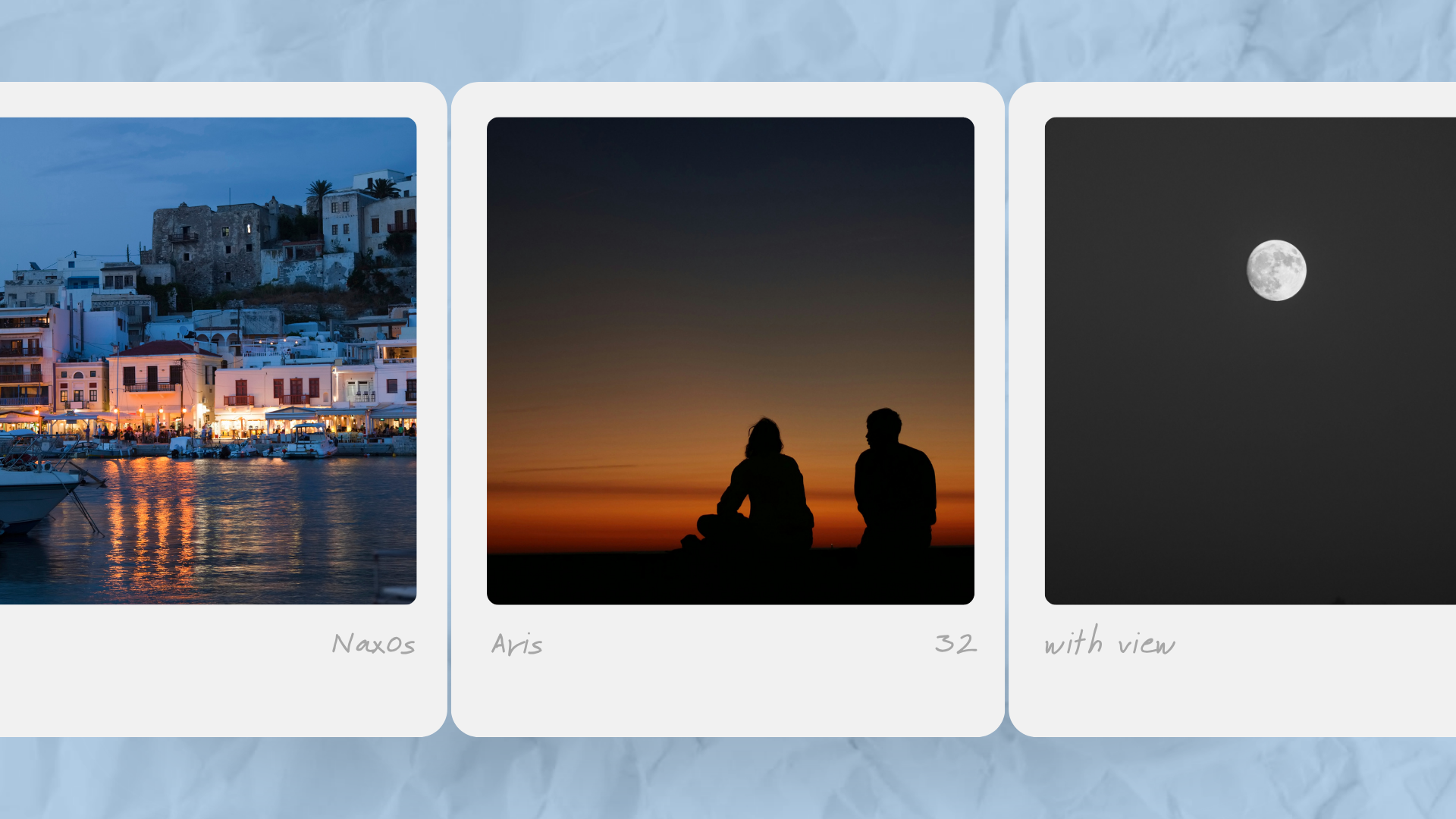 Άρης, 32 – “Βραχάκι με θέα”