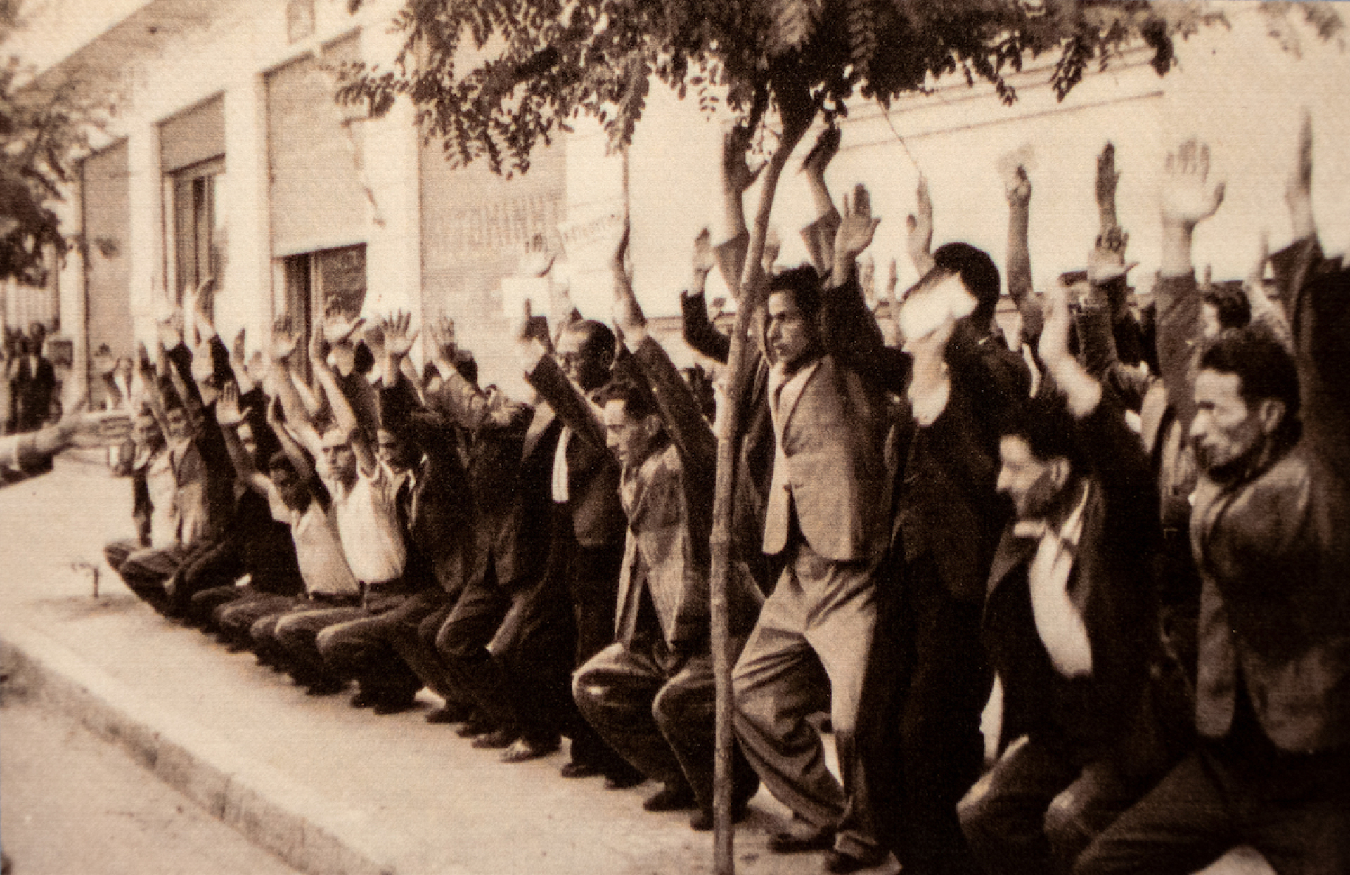 Από την έκθεση Στιγμιότυπα κατακτητών 1941- 1944 - Η συλλογή Ασσαέλ στο Εβραϊκό Μουσείο Θεσσαλονίκης