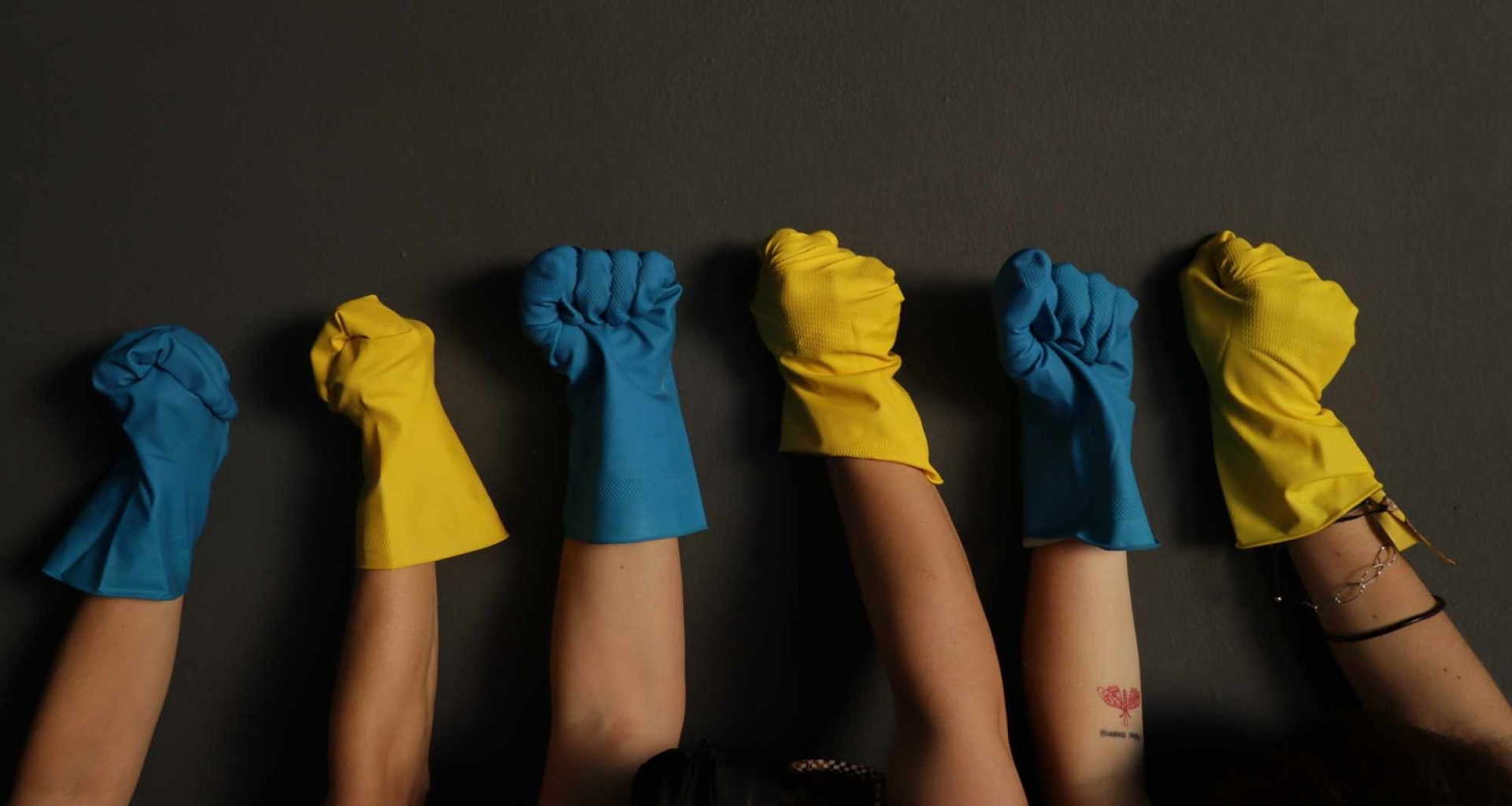 «Αρμπάιτ», Θέατρο Σταθμός