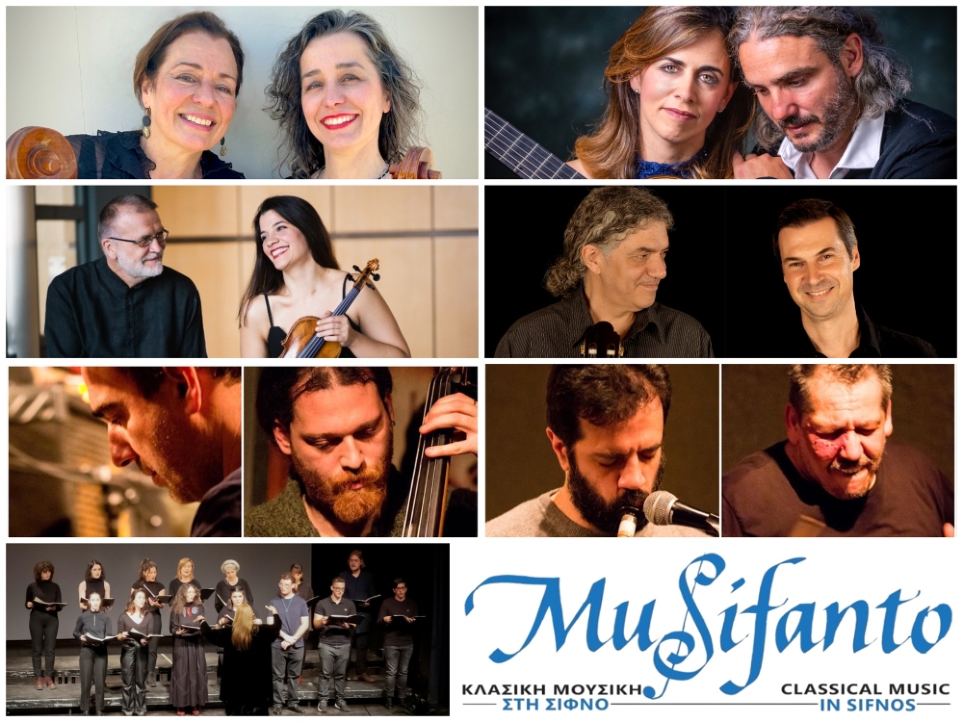 MuSifanto