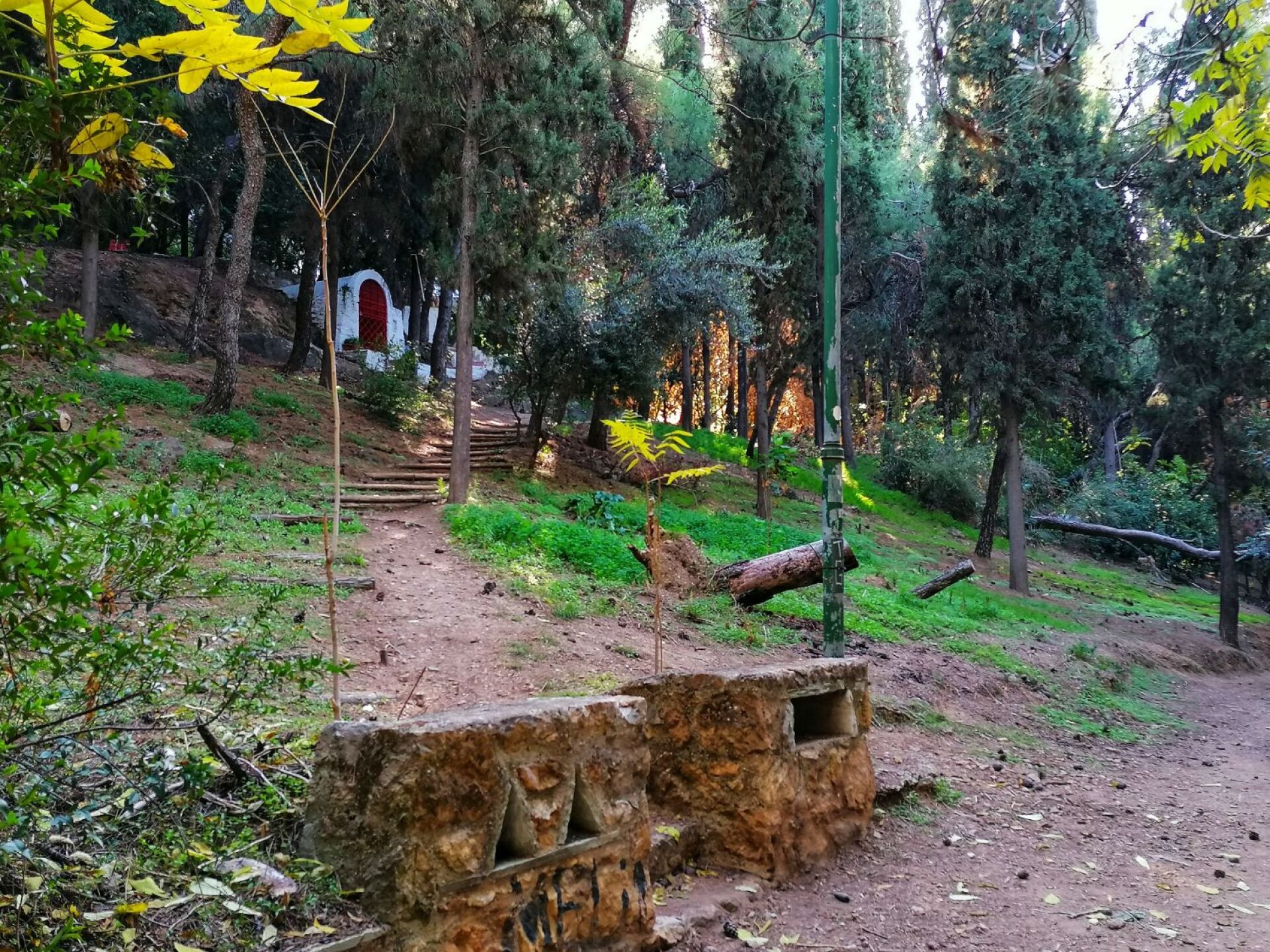 Πάρκο Ιλισίων