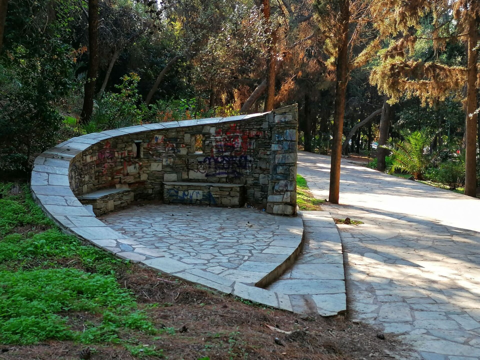 Αλσος Ιλισίων