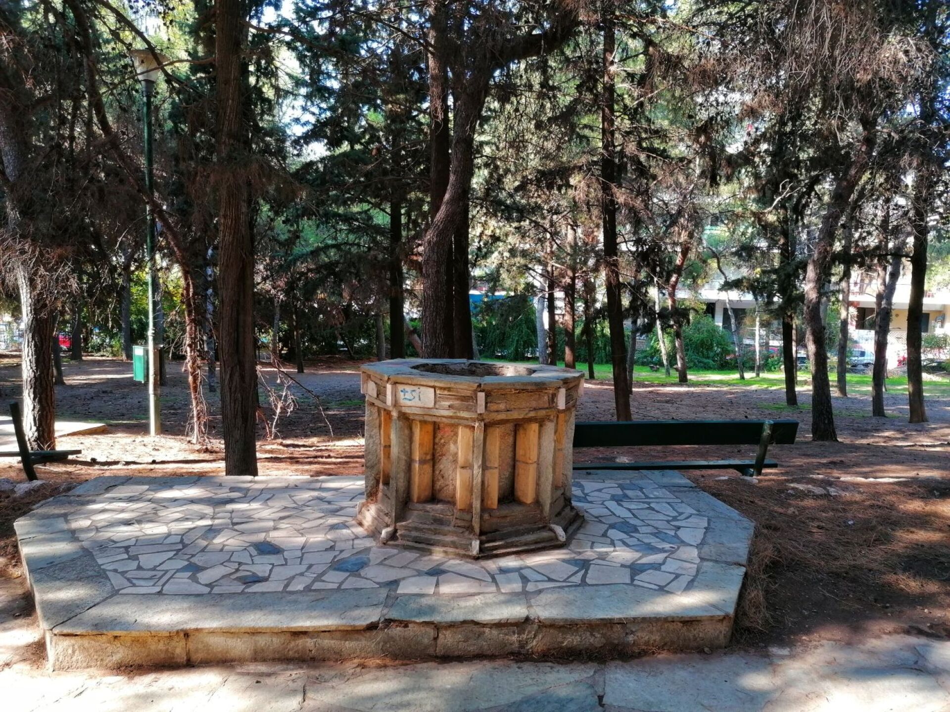 Αλσος Ιλισίων