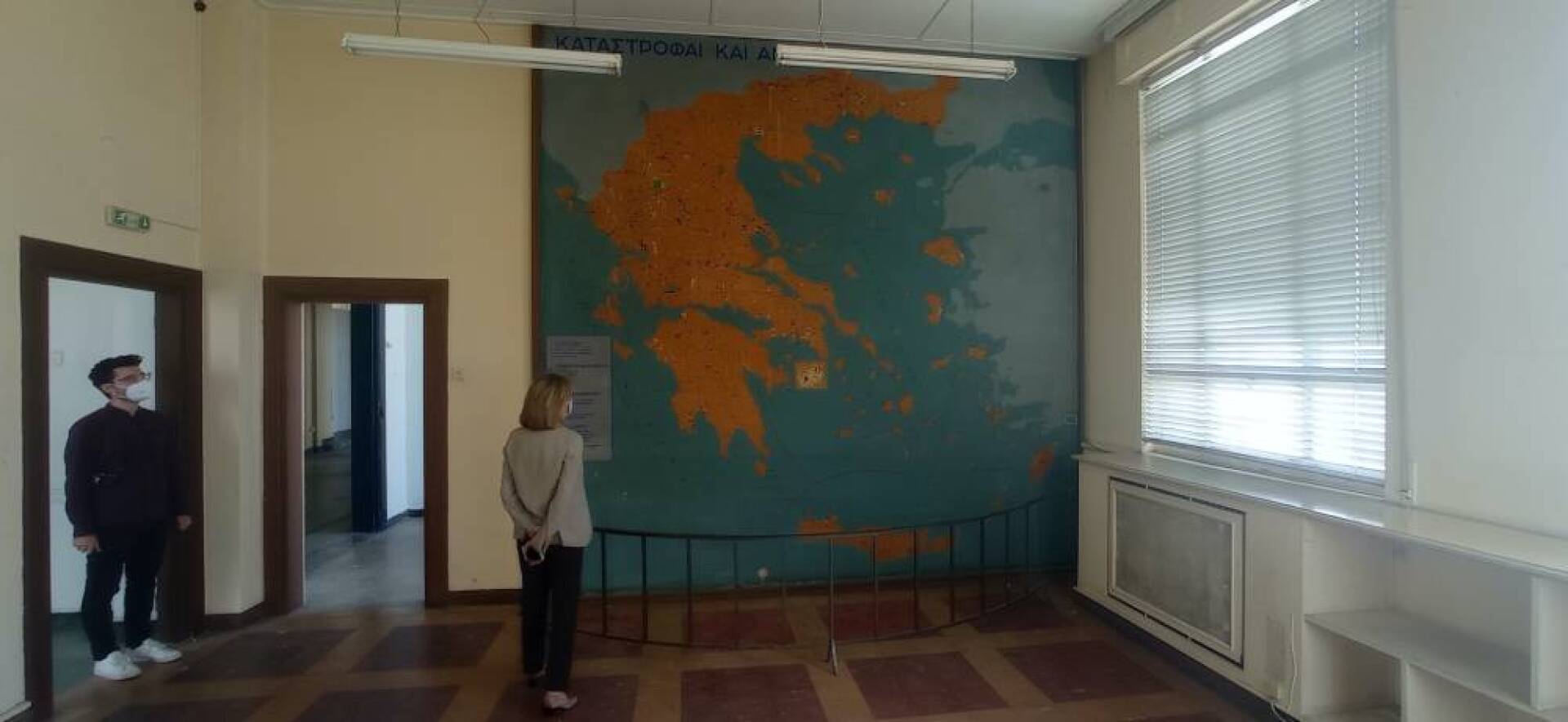 O πίνακας της Εθνικής Ανοικοδομήσεως