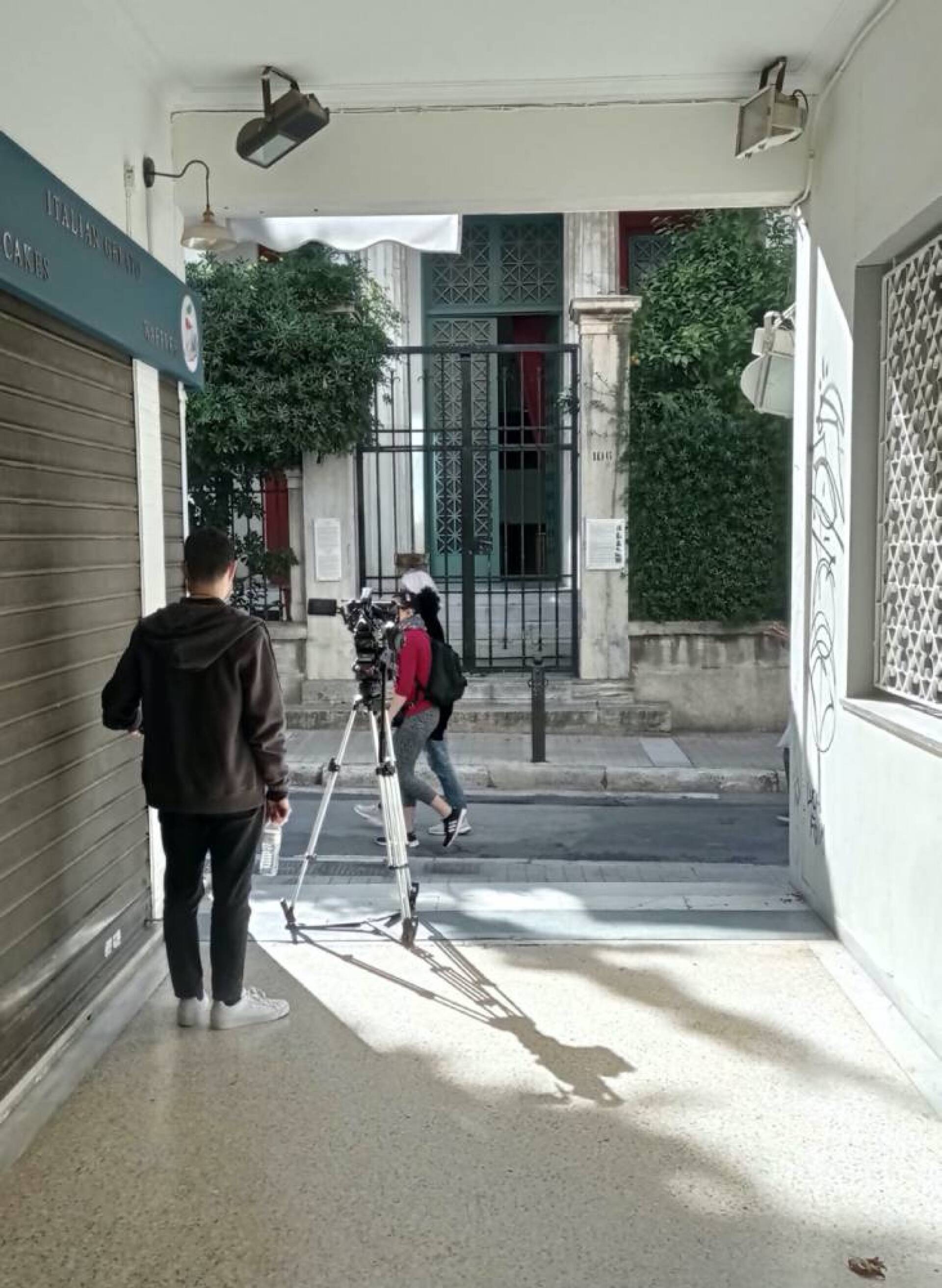 Νεοκλασσικό σχολείο στην Αθήνα