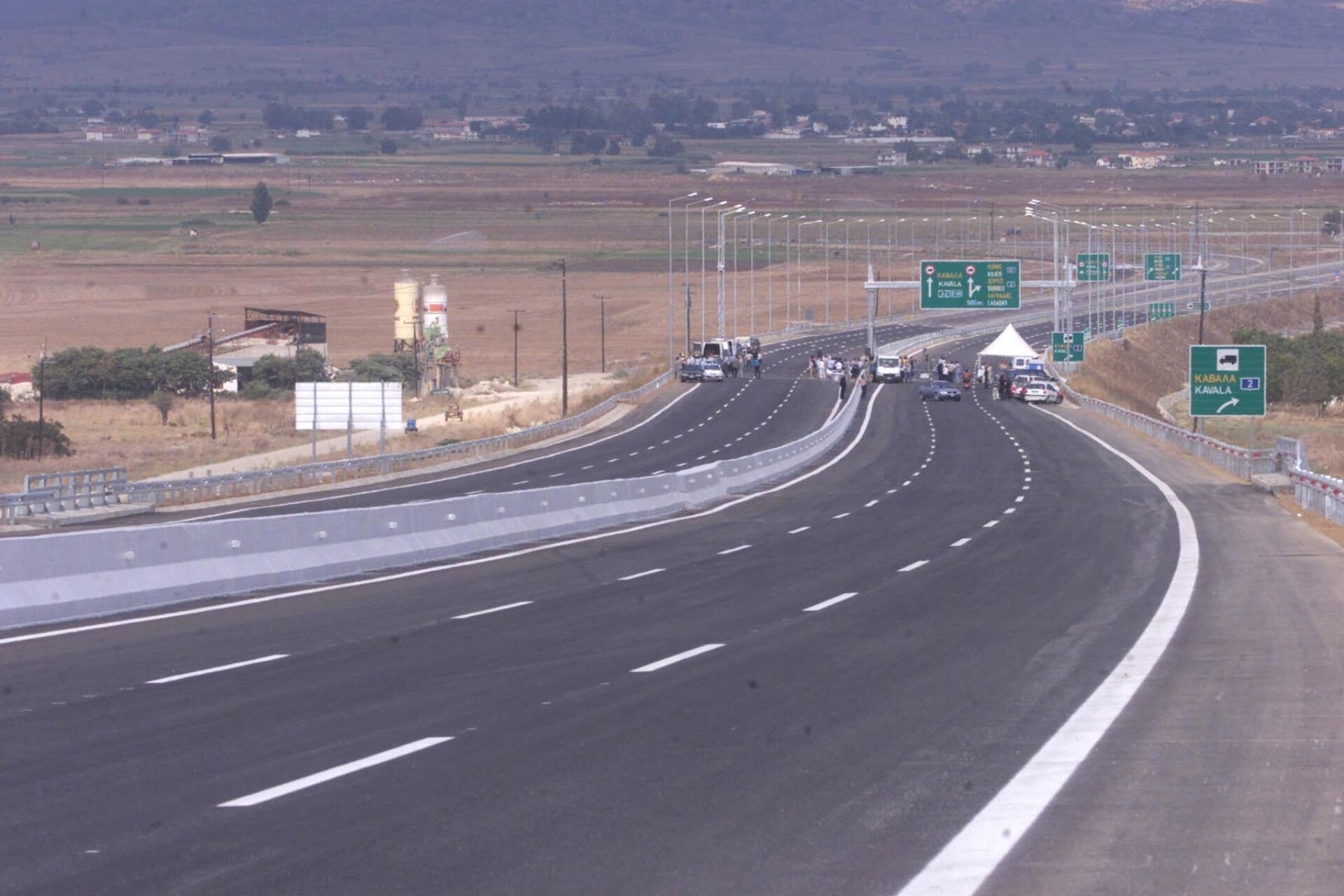 Η Εγνατία Οδός