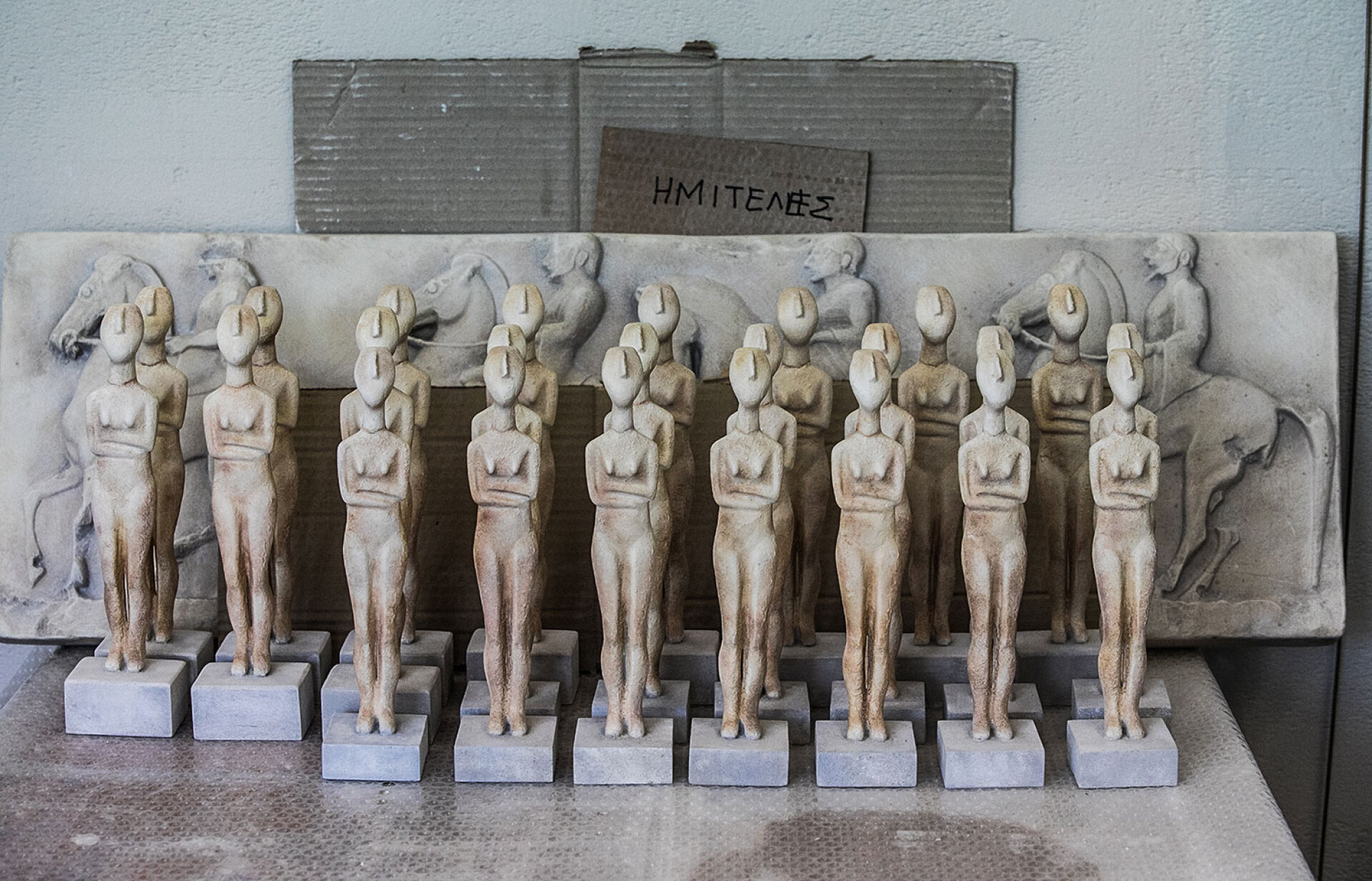 Συνέντευξη: Η υπουργός Πολιτισμού, Λίνα Μενδώνη, μιλάει στην ATHENS VOICE