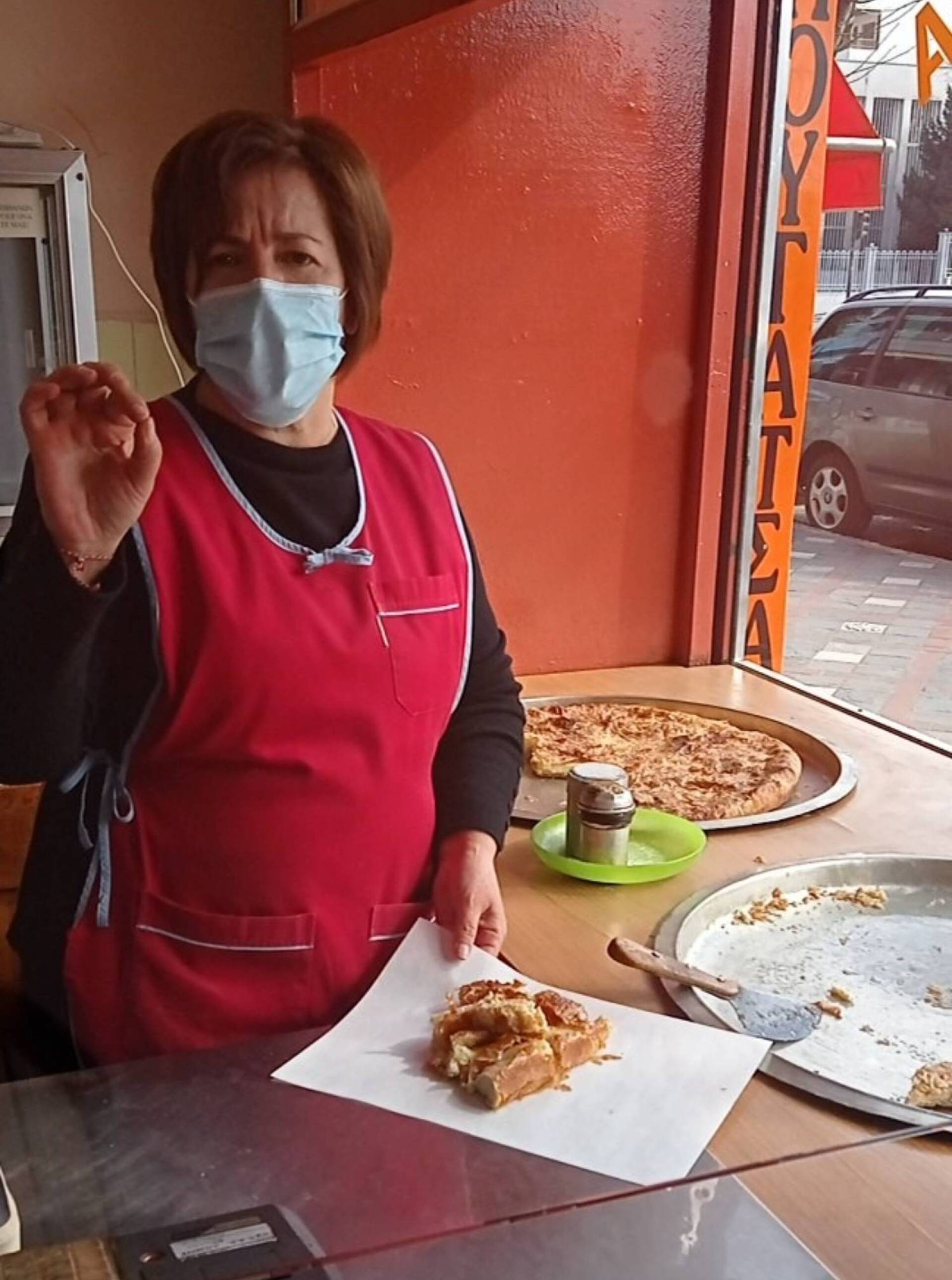 Σελέκτ στα Γιάννενα