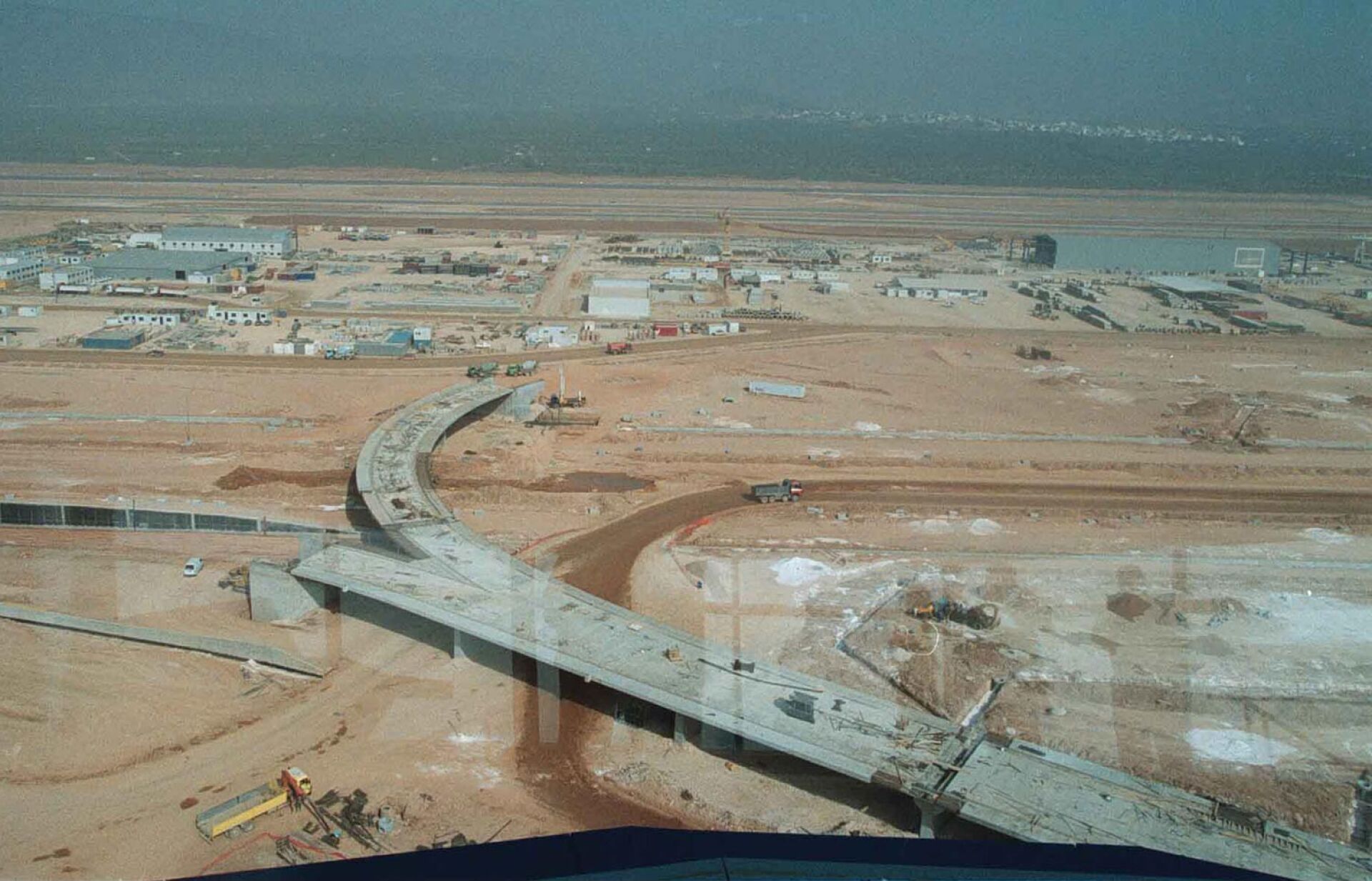 Αερολιμένας Ελ. Βενιζέλος